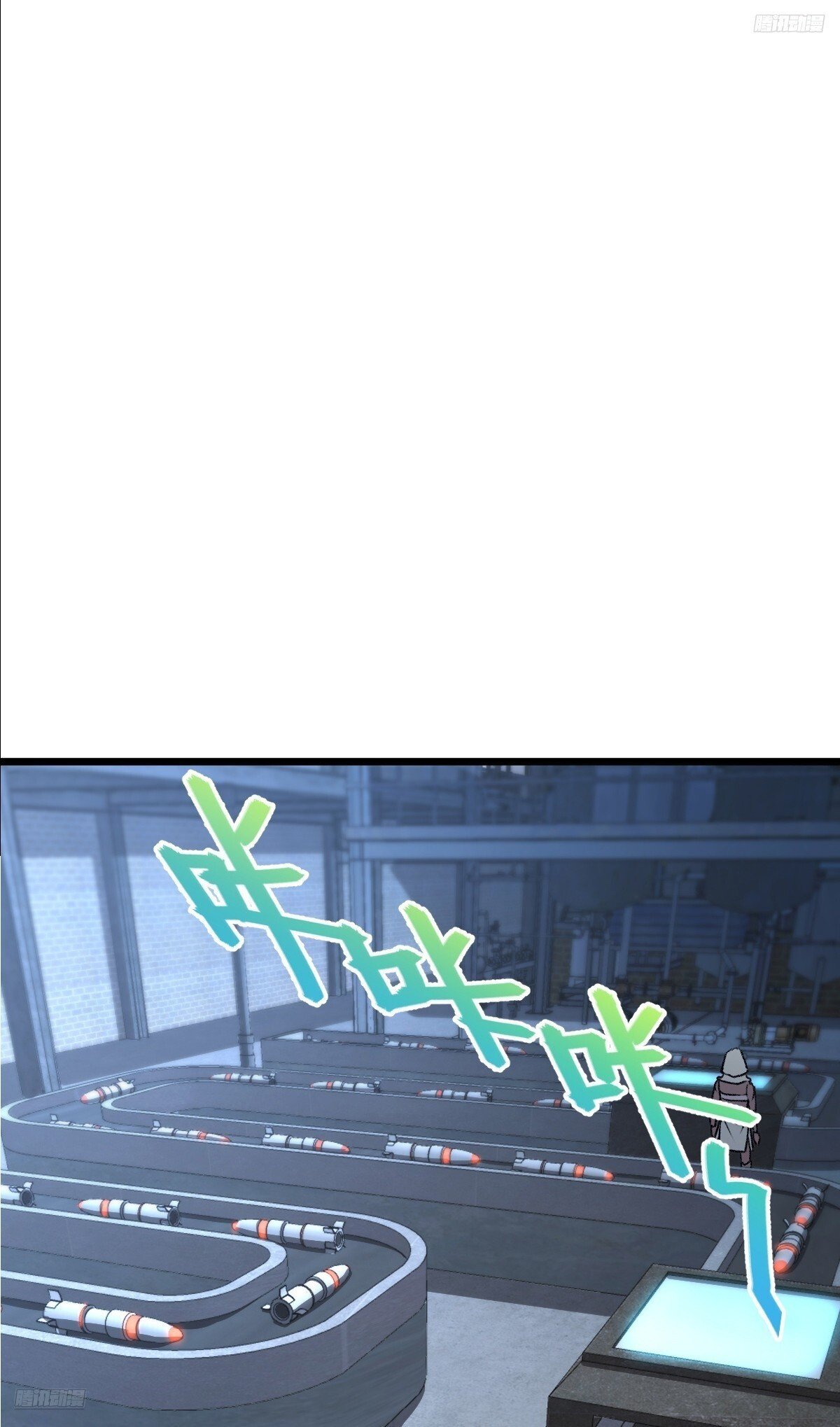 160 弟子修行计划4