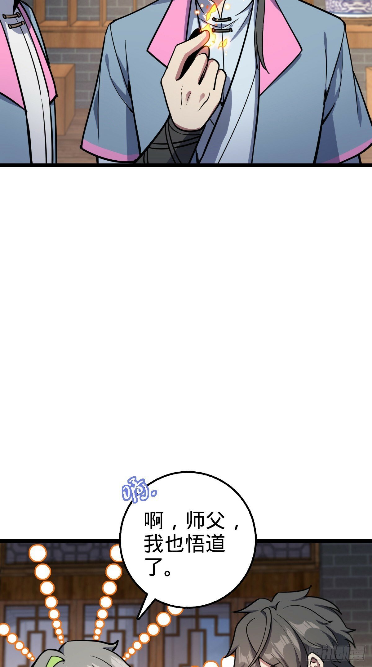 56 送你一朵小红花32