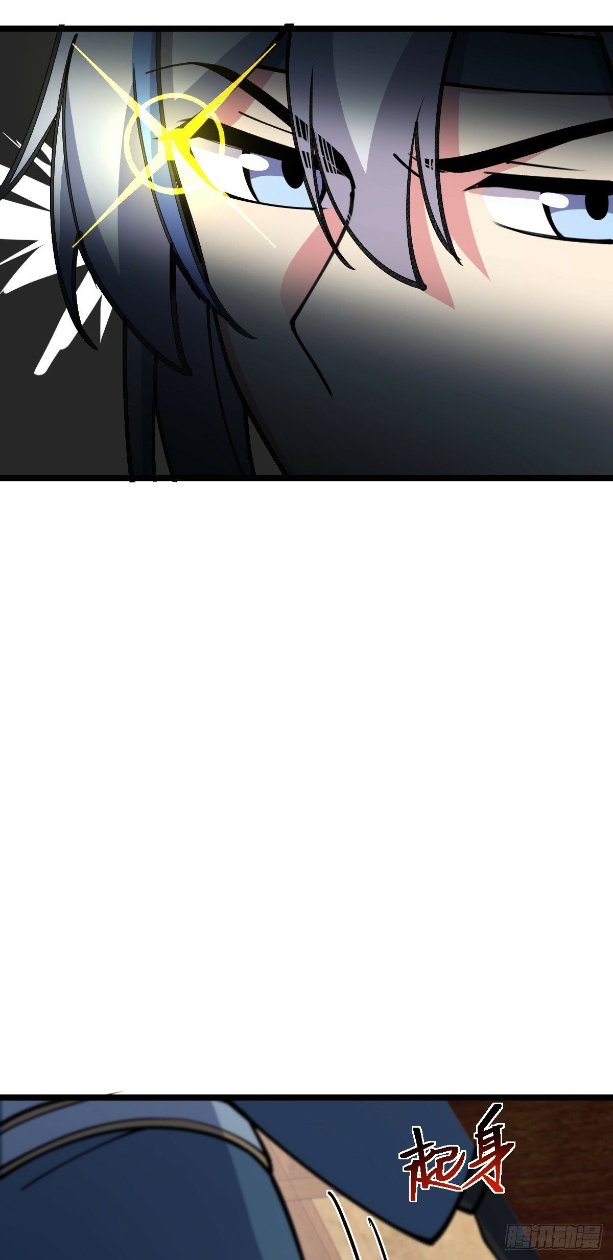 20 沙燕的哥哥5