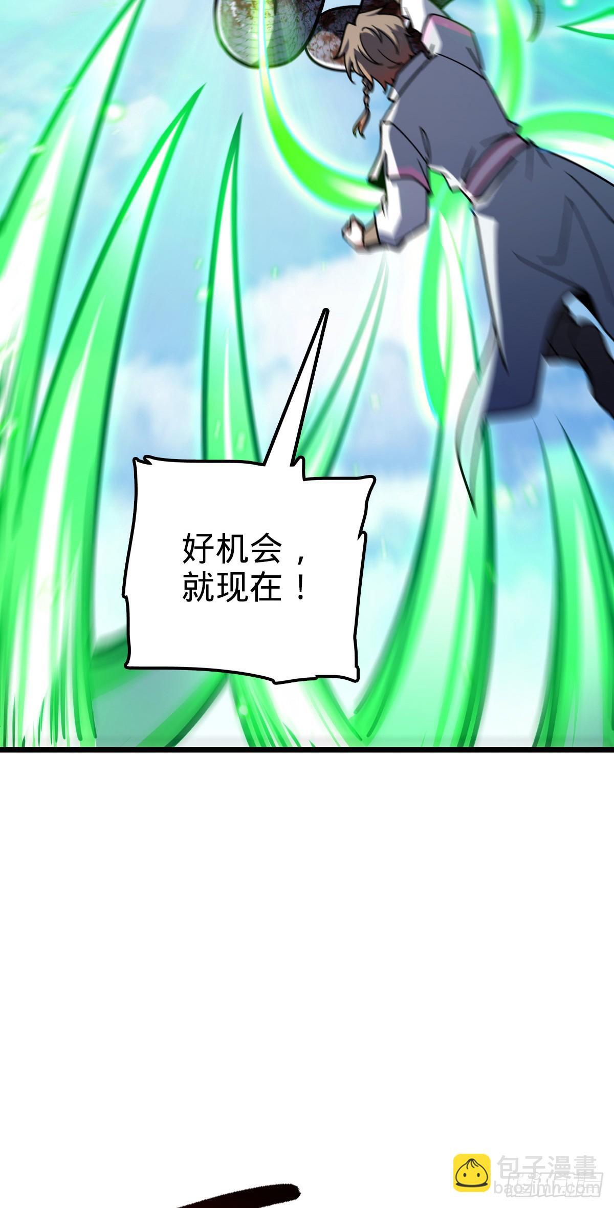 142 合作30