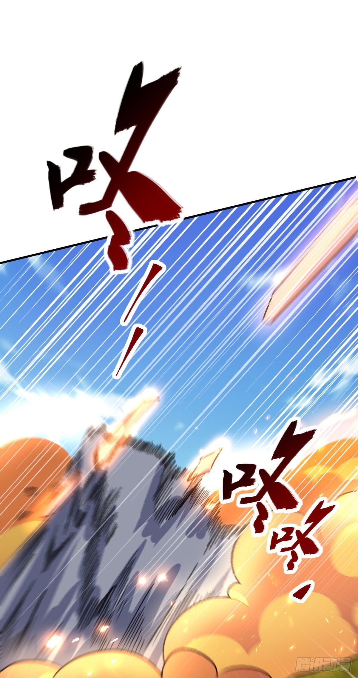 155 光能铠甲45