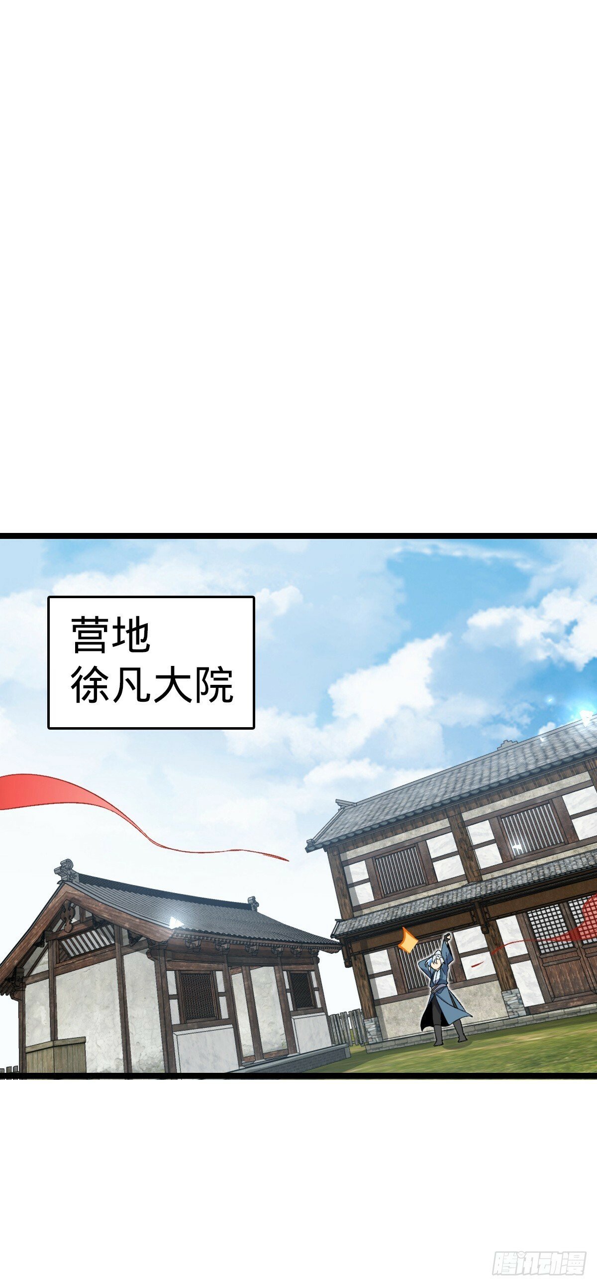 37 年轻一代43