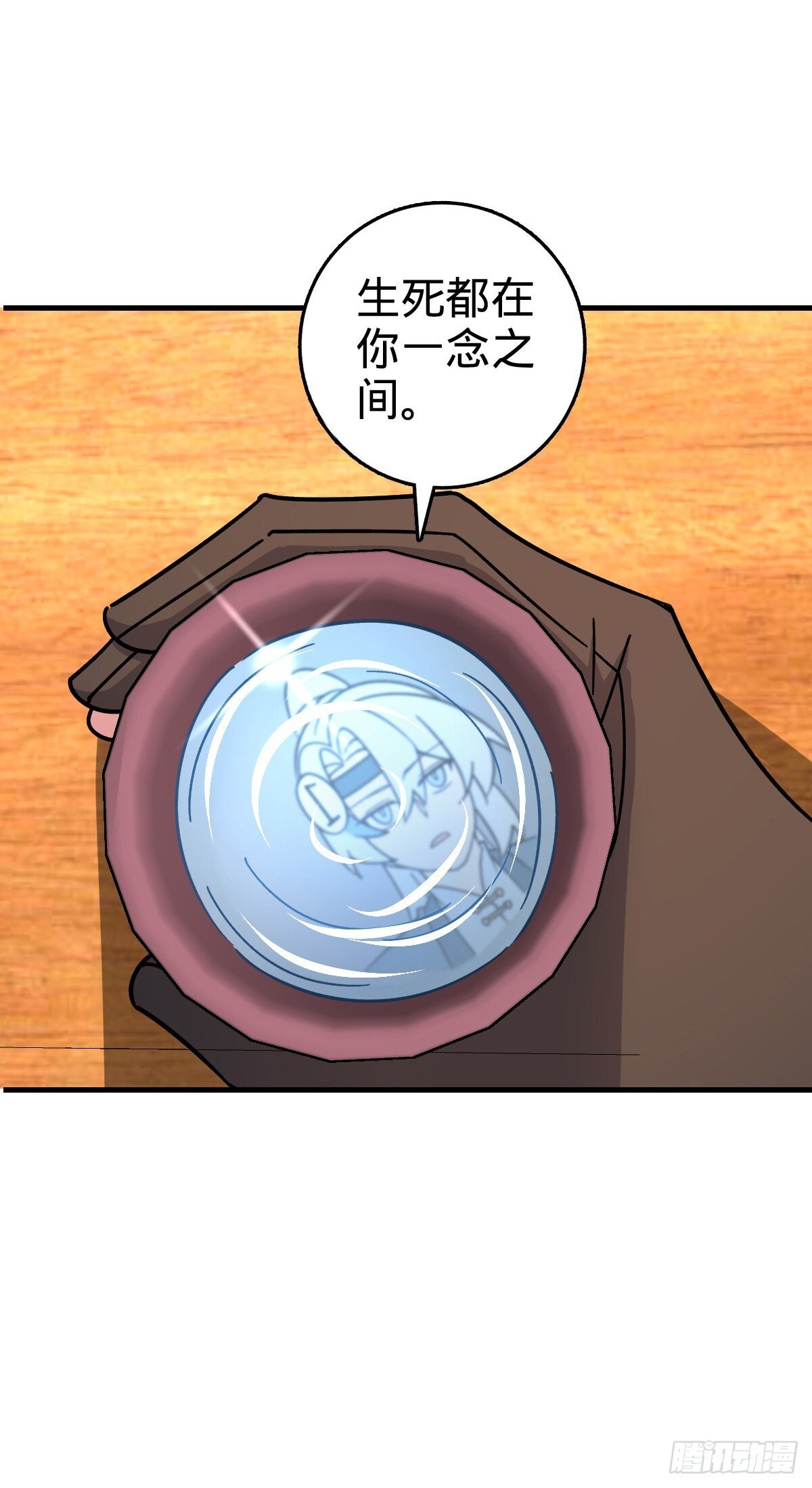 163 嘉奖36