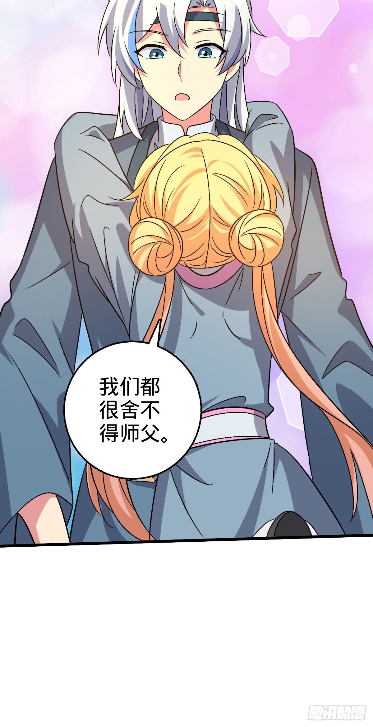 140 龙蛋破壳13