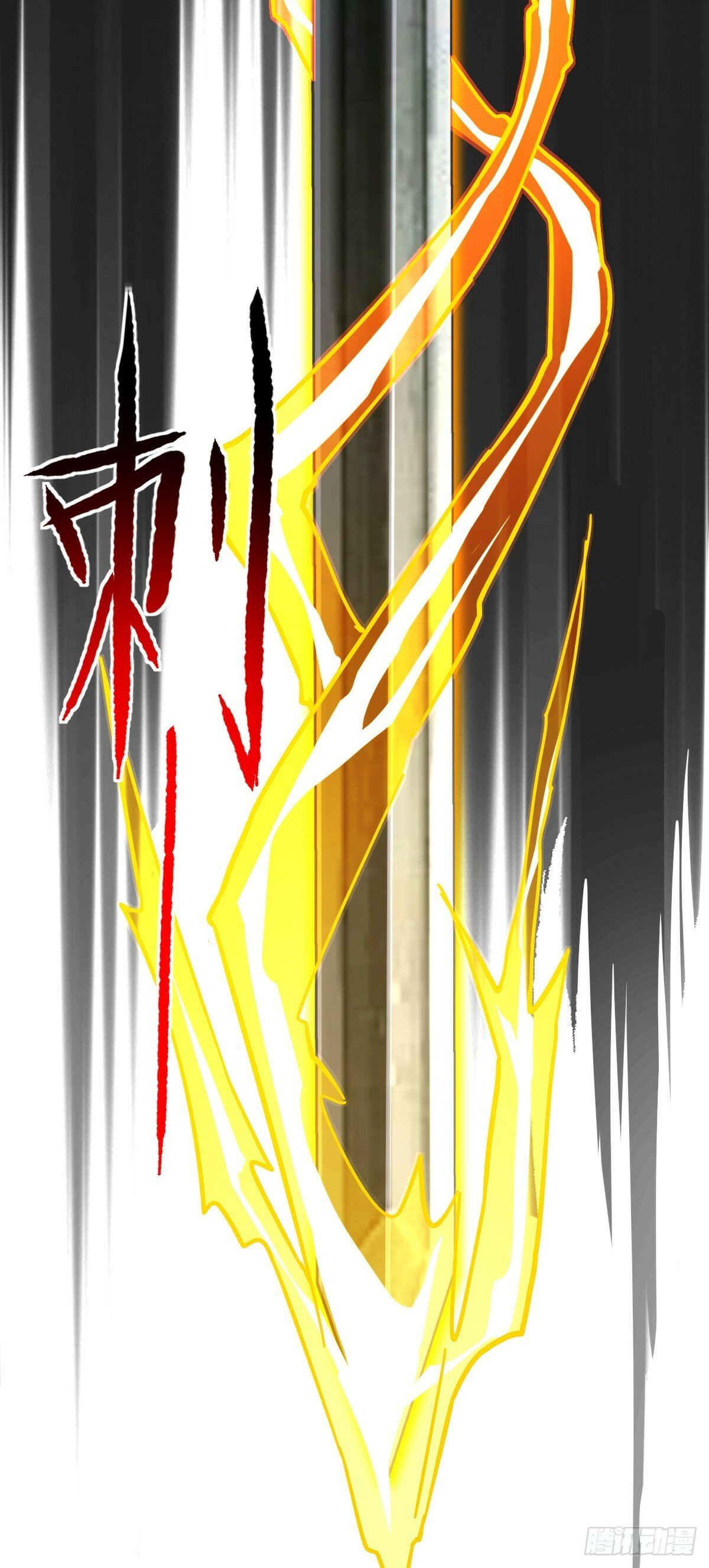 55 妖兽攻岛46