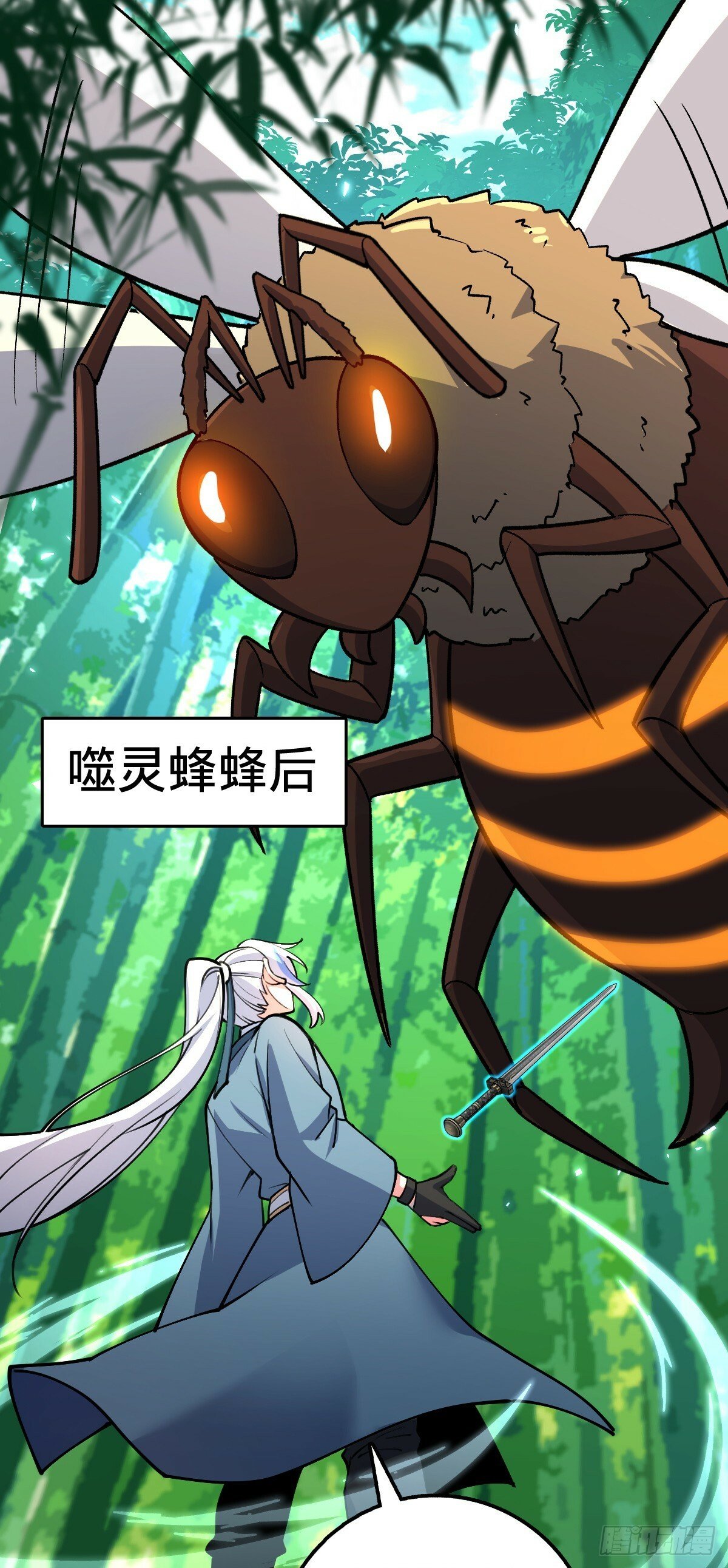 13 嗜灵蜂王蜜17