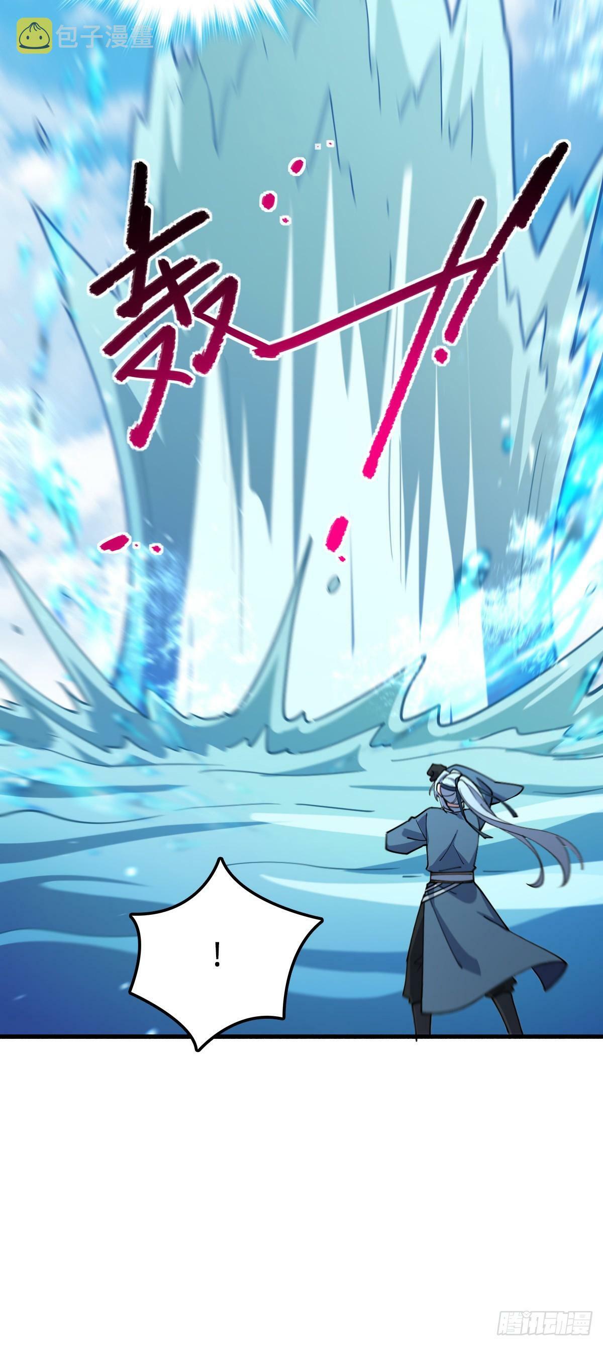 10 叶逍遥47