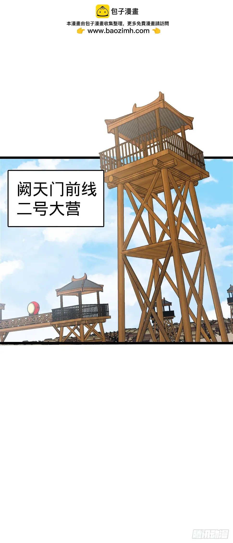 38 徐刚的刚1