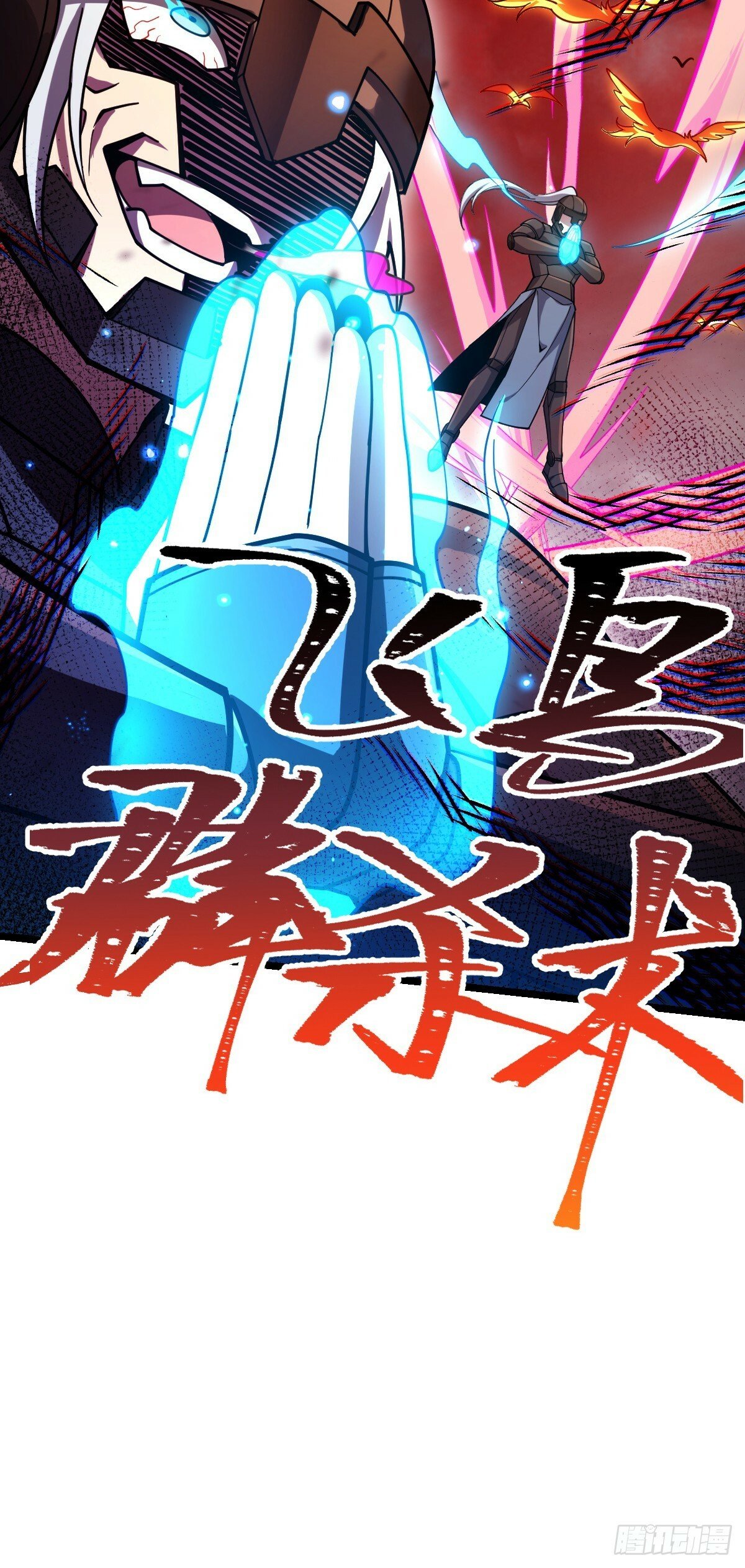 24 小世界（春节快乐！）44