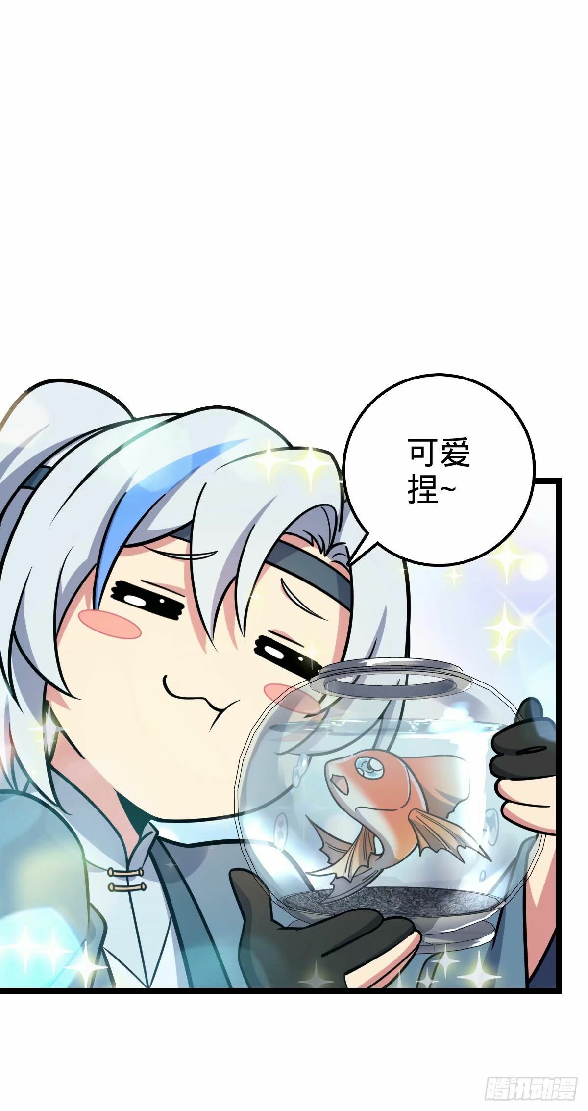 61 随心万衣球2