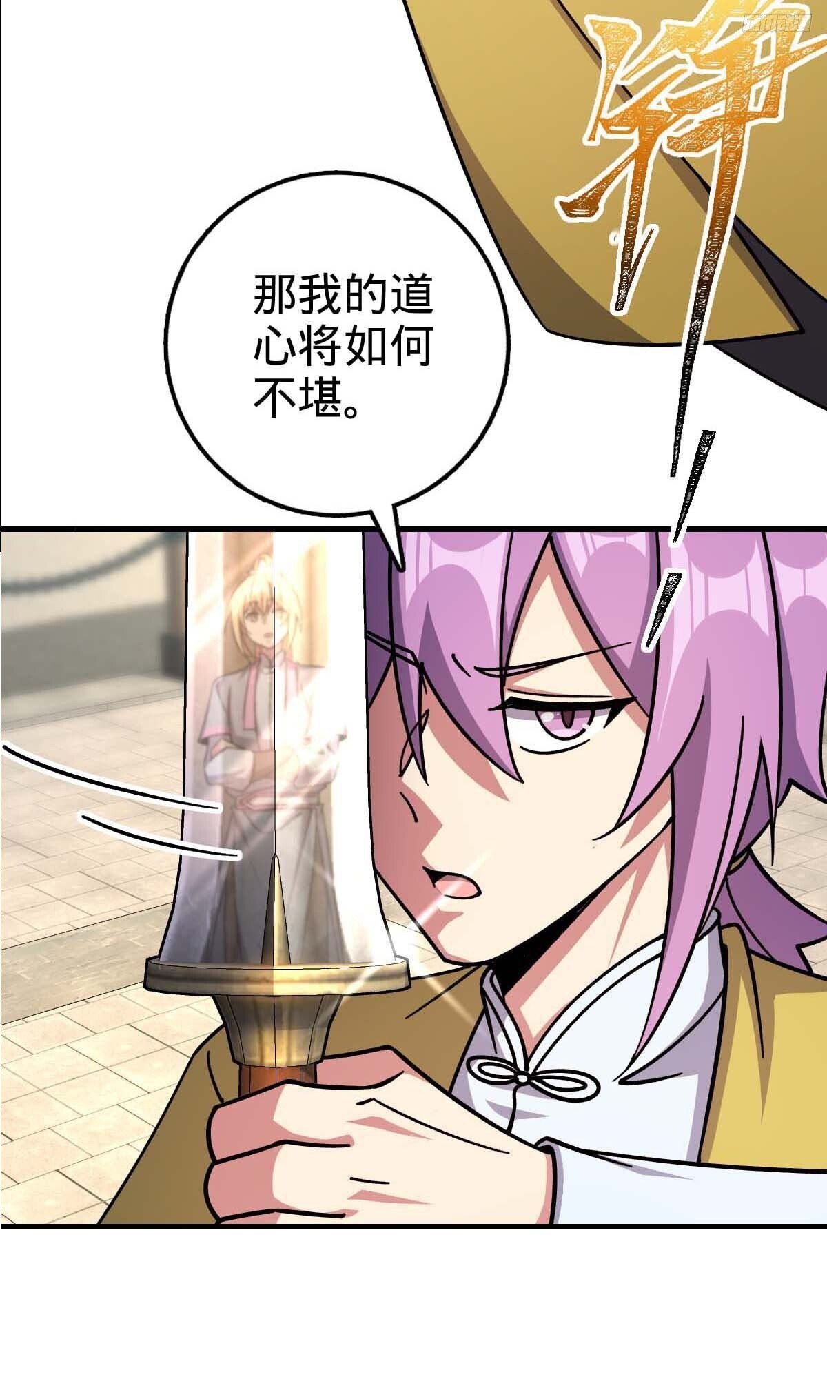 163 嘉奖9