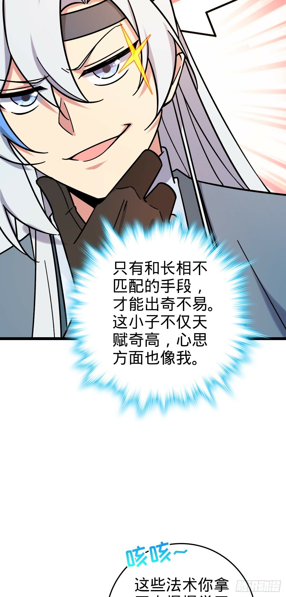 40 家人51