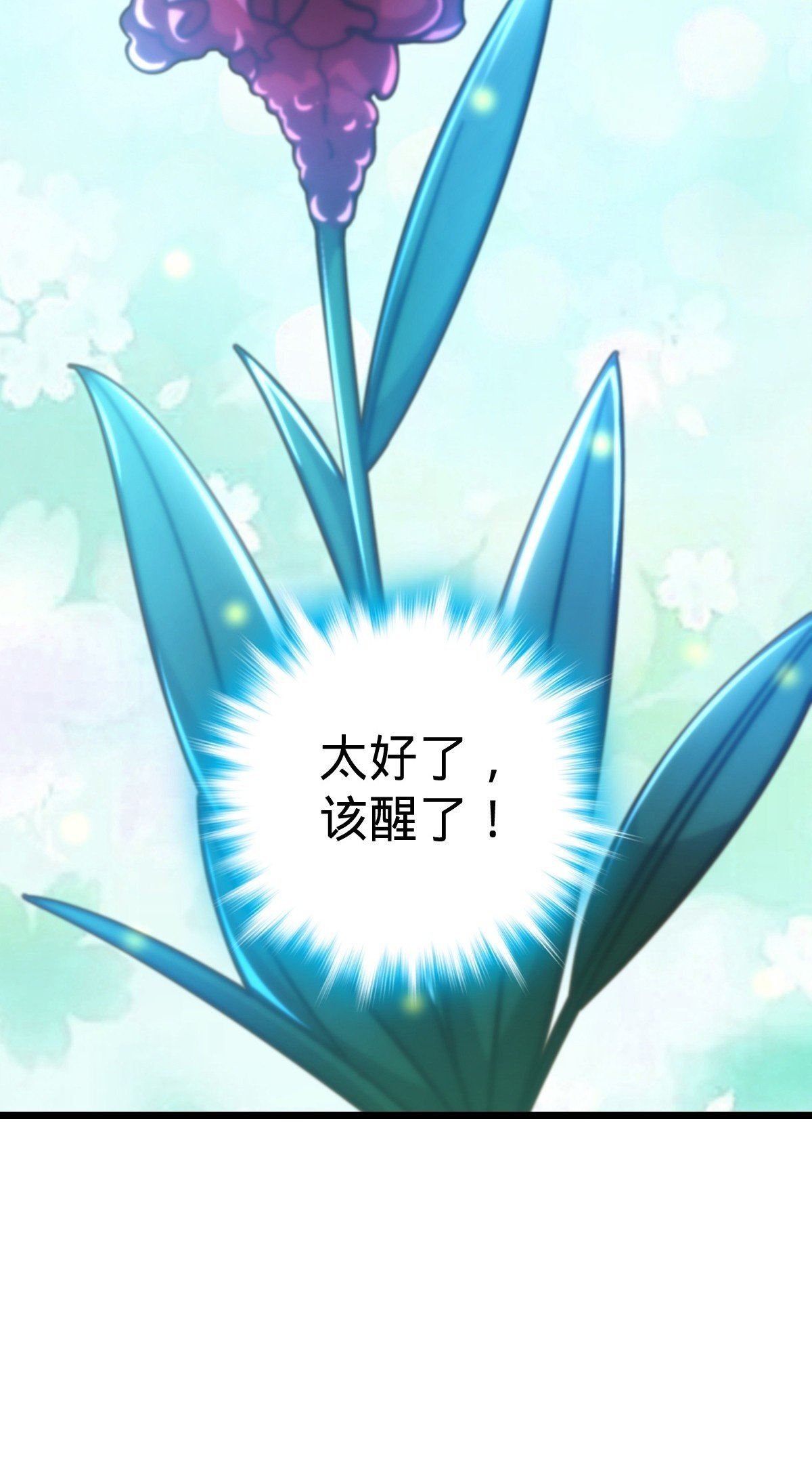 130 解除50