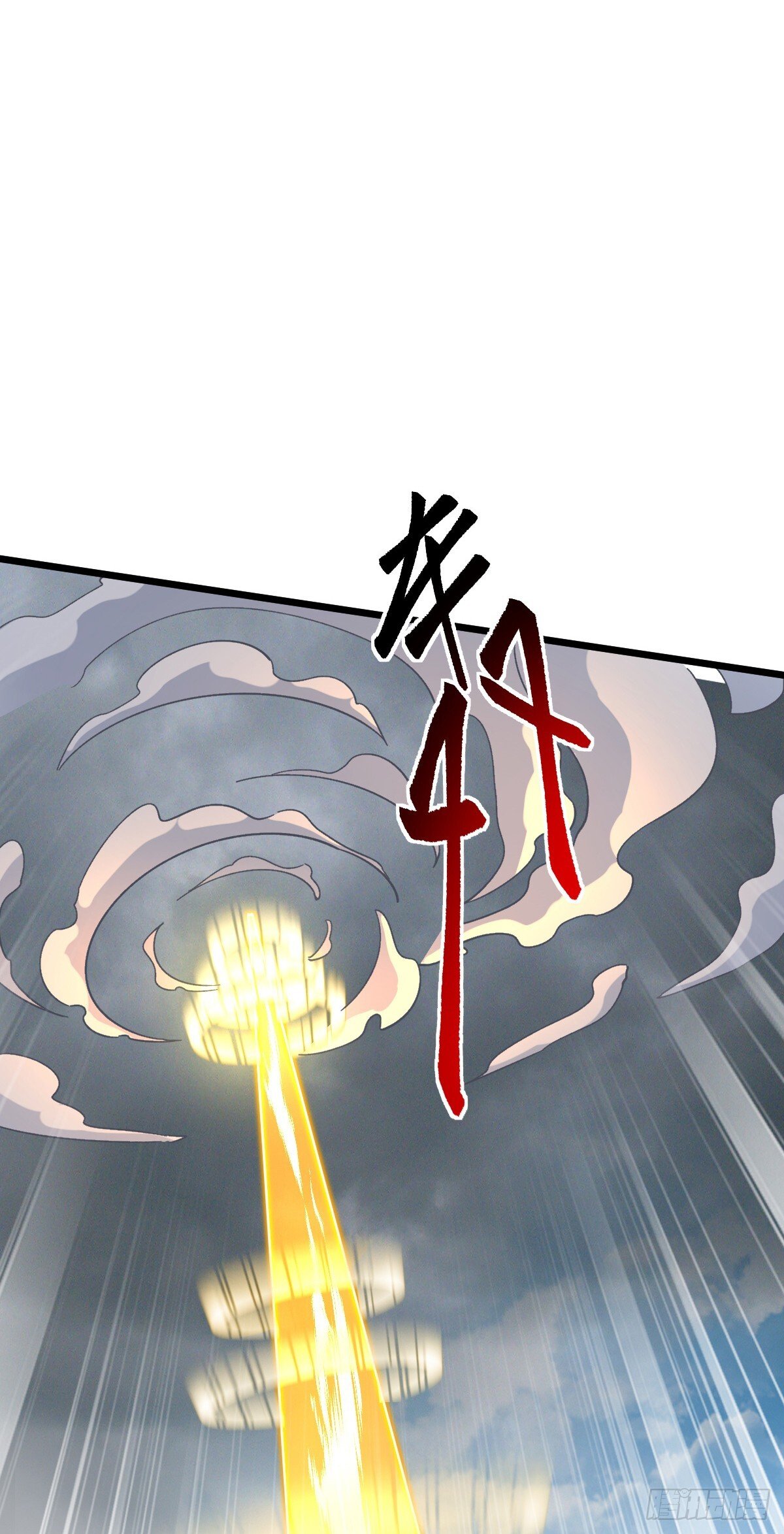 121 晋升5