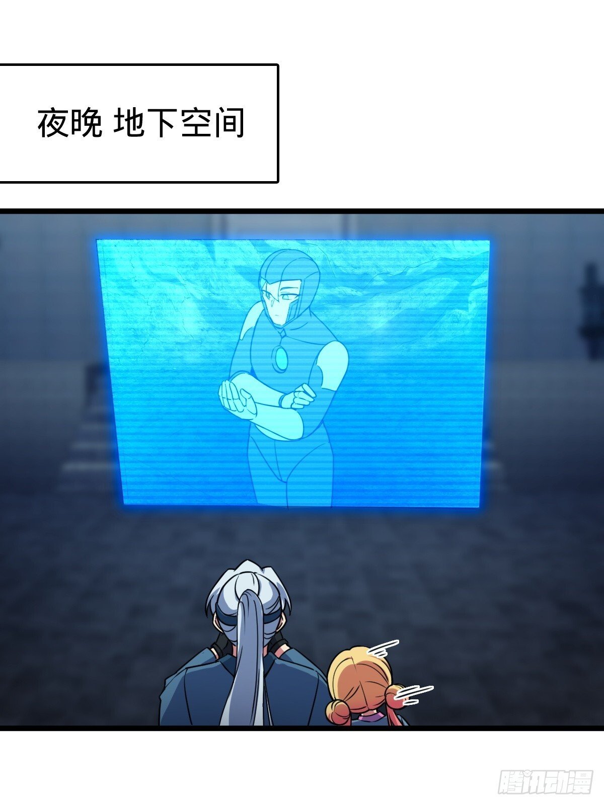 147 火蚁虫20