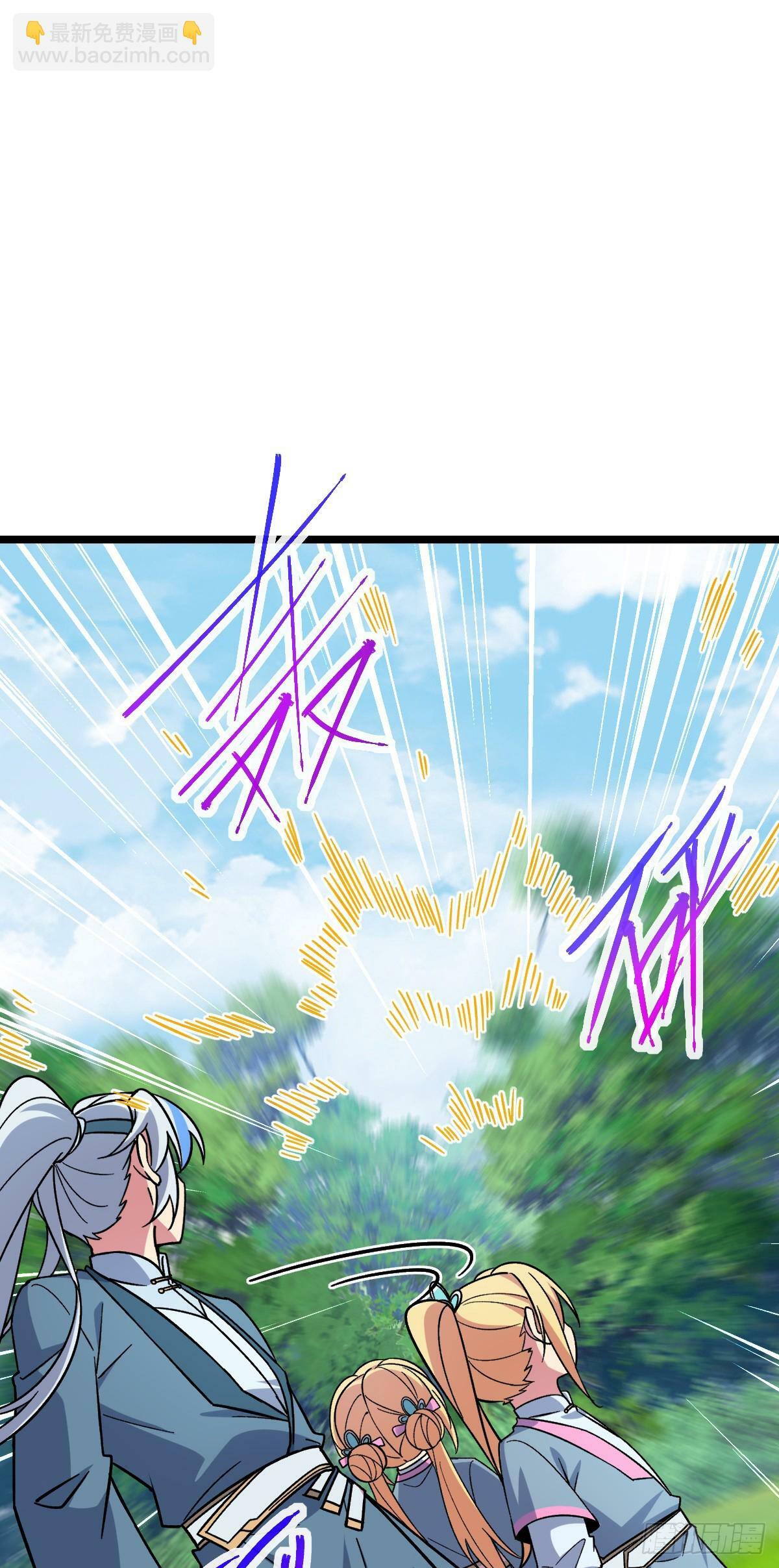 33 考验17