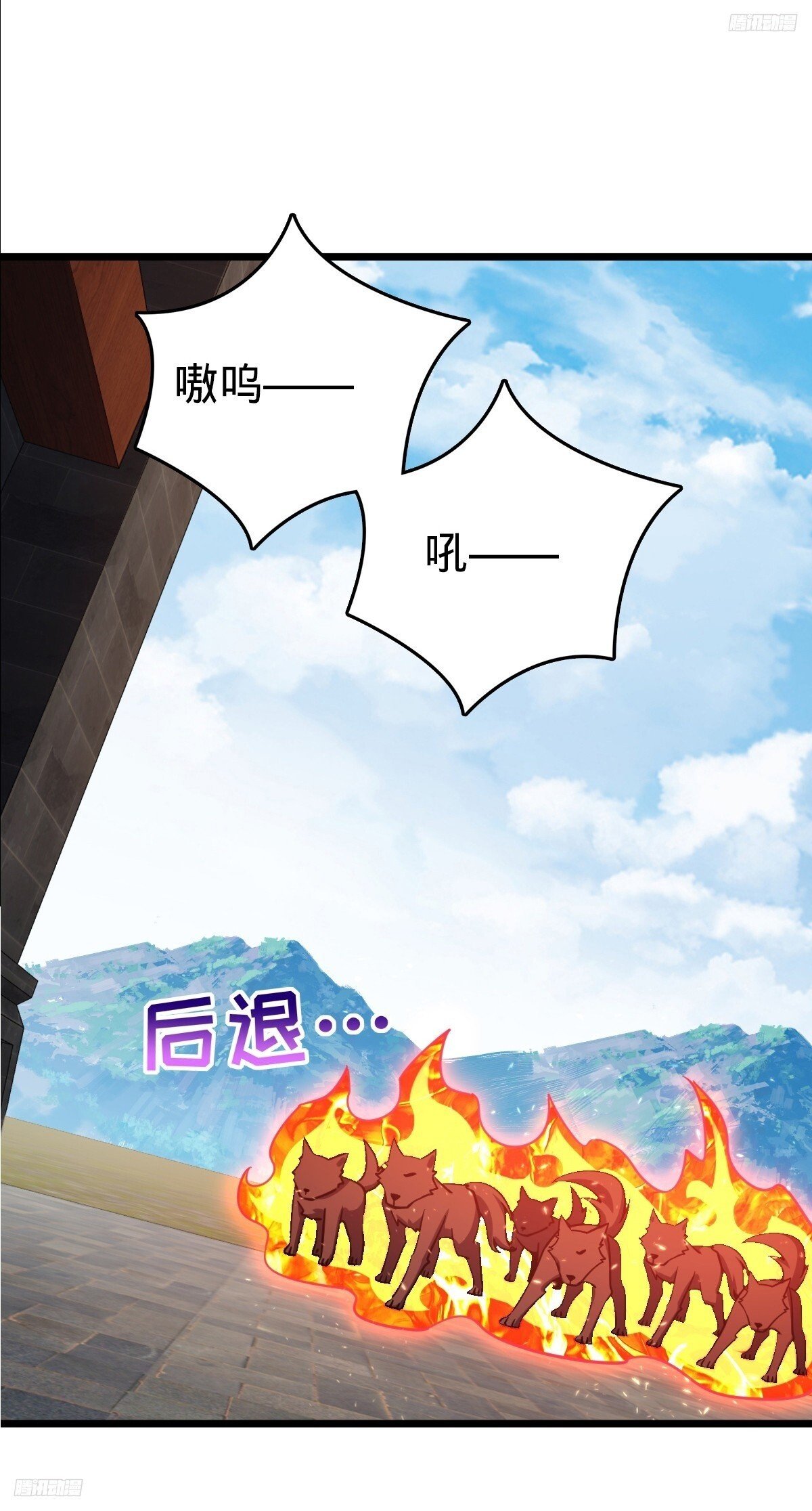 154 金手指4