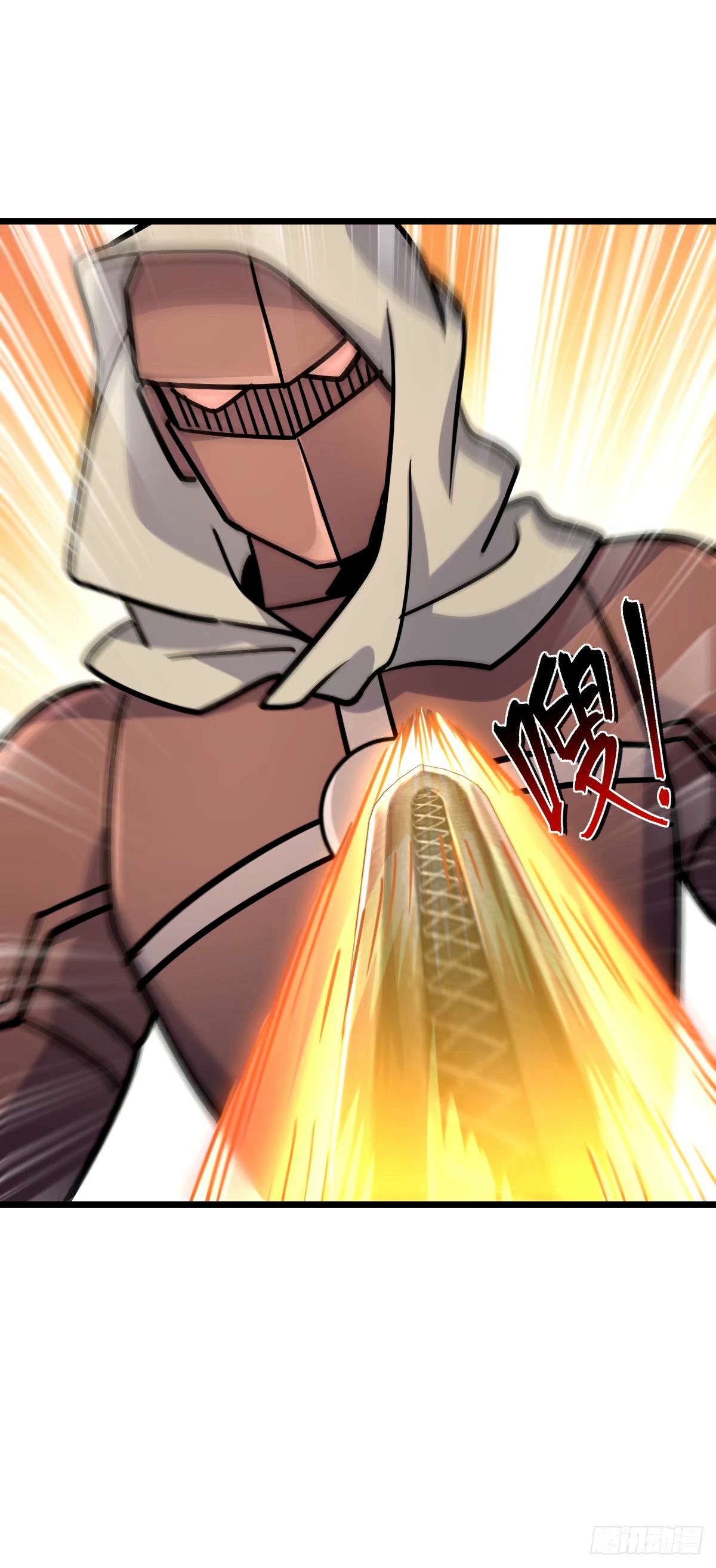 67 轮回34