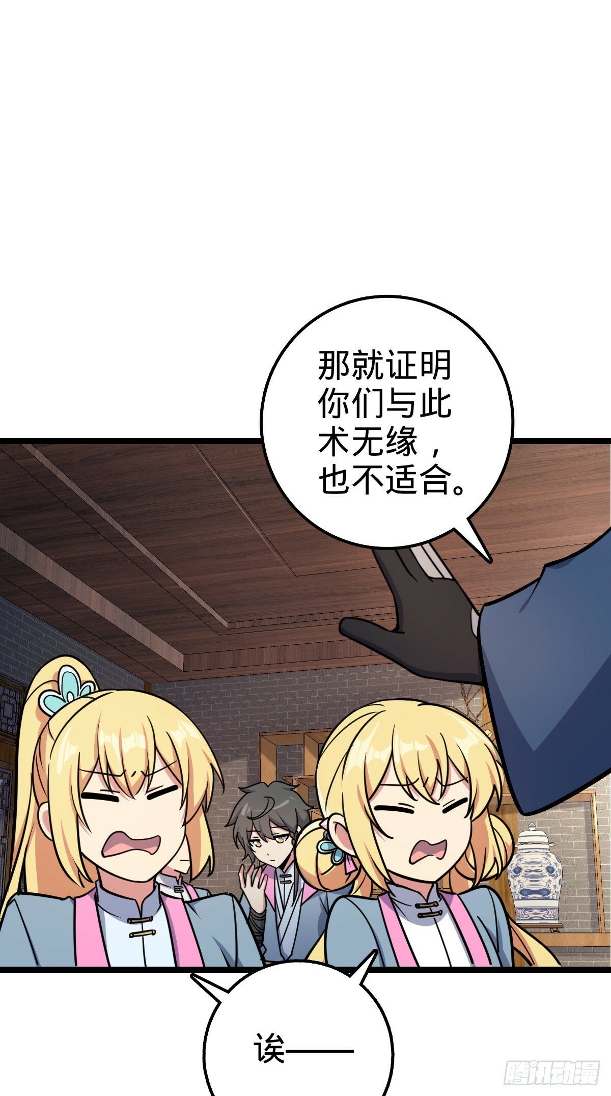 56 送你一朵小红花30