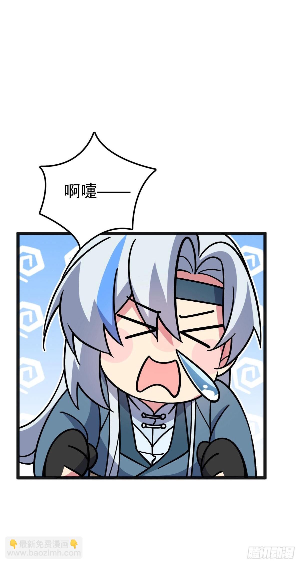 135 隐秘的计划10