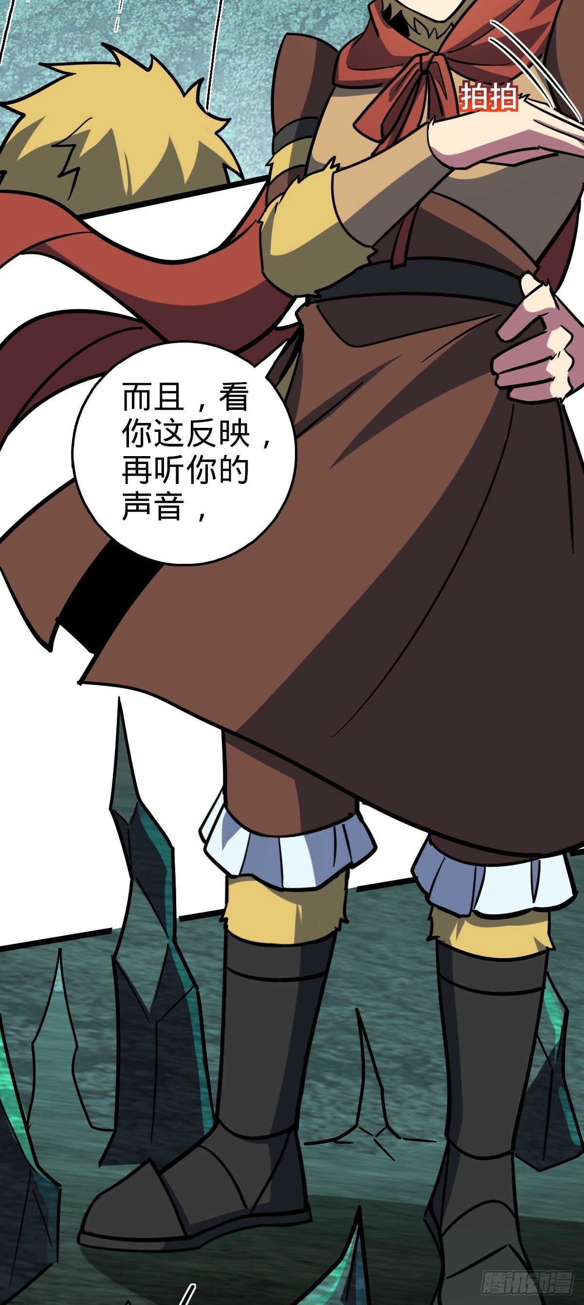 109 打包带走8