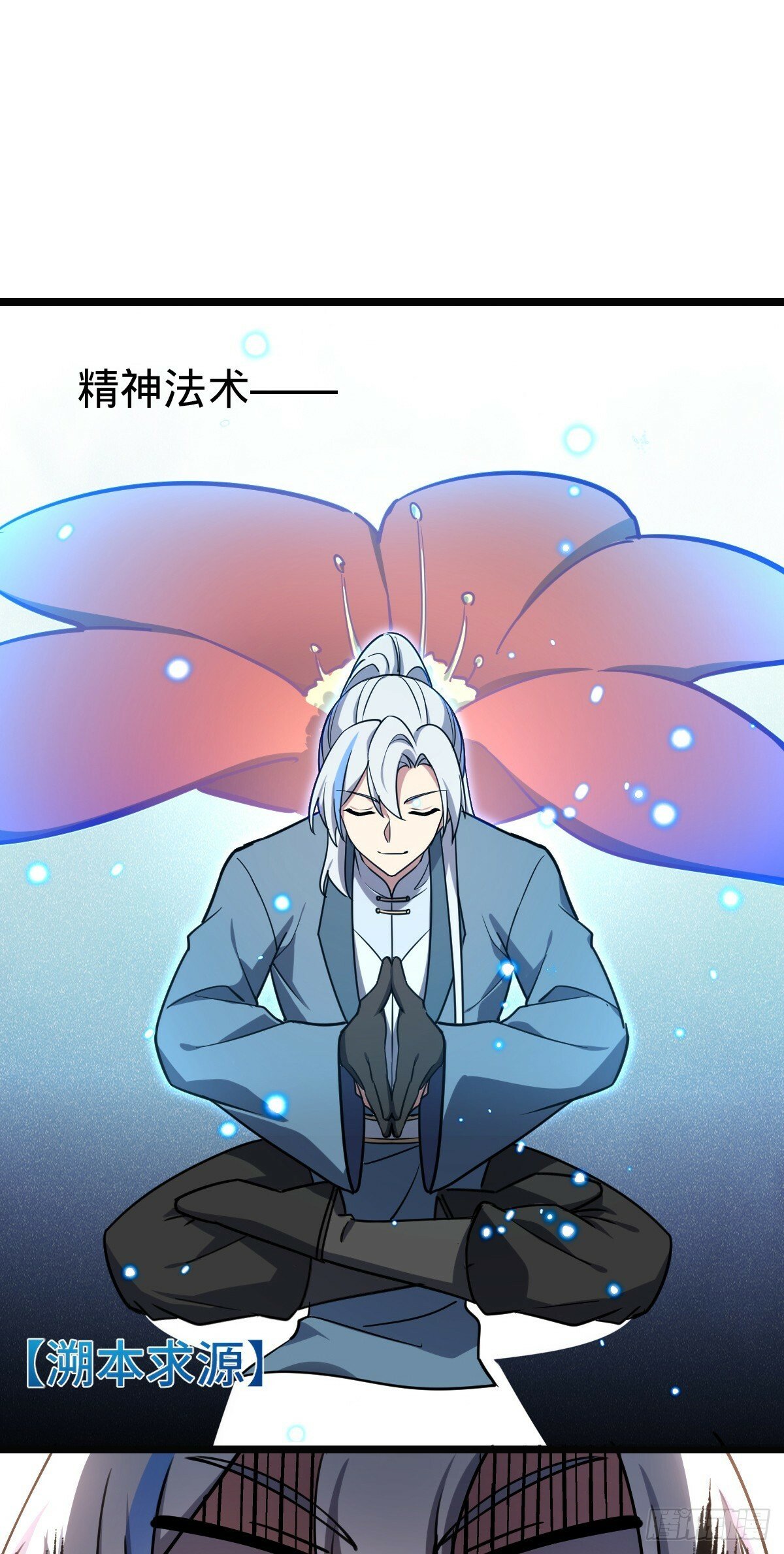 56 送你一朵小红花19