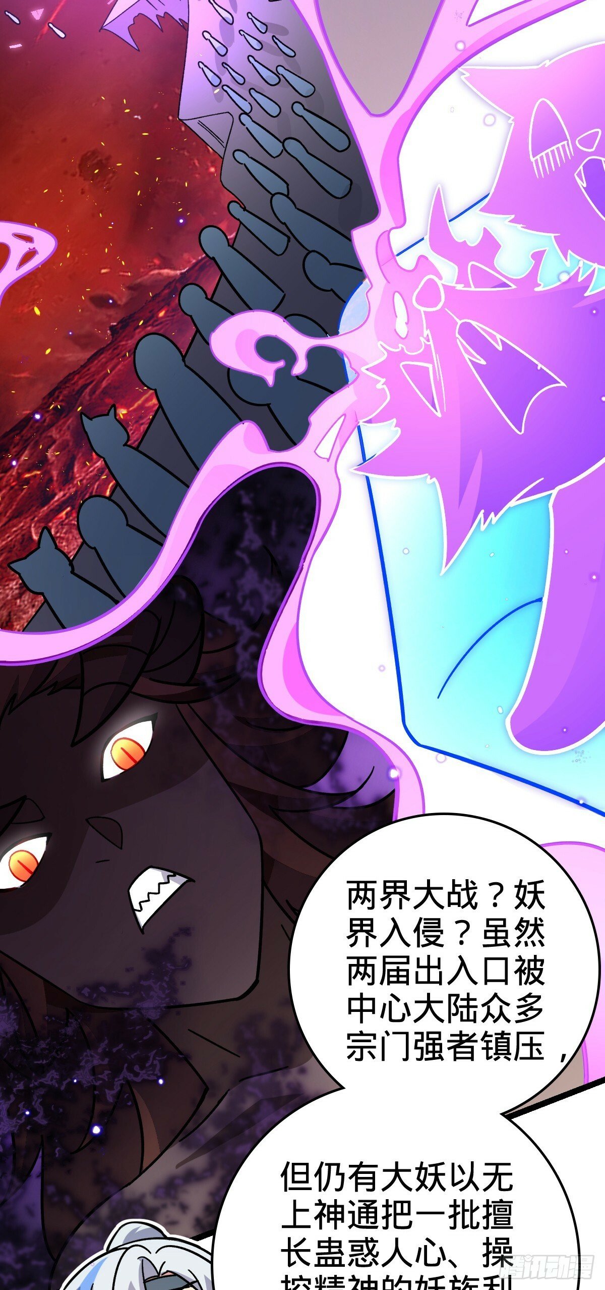 27 梦境58