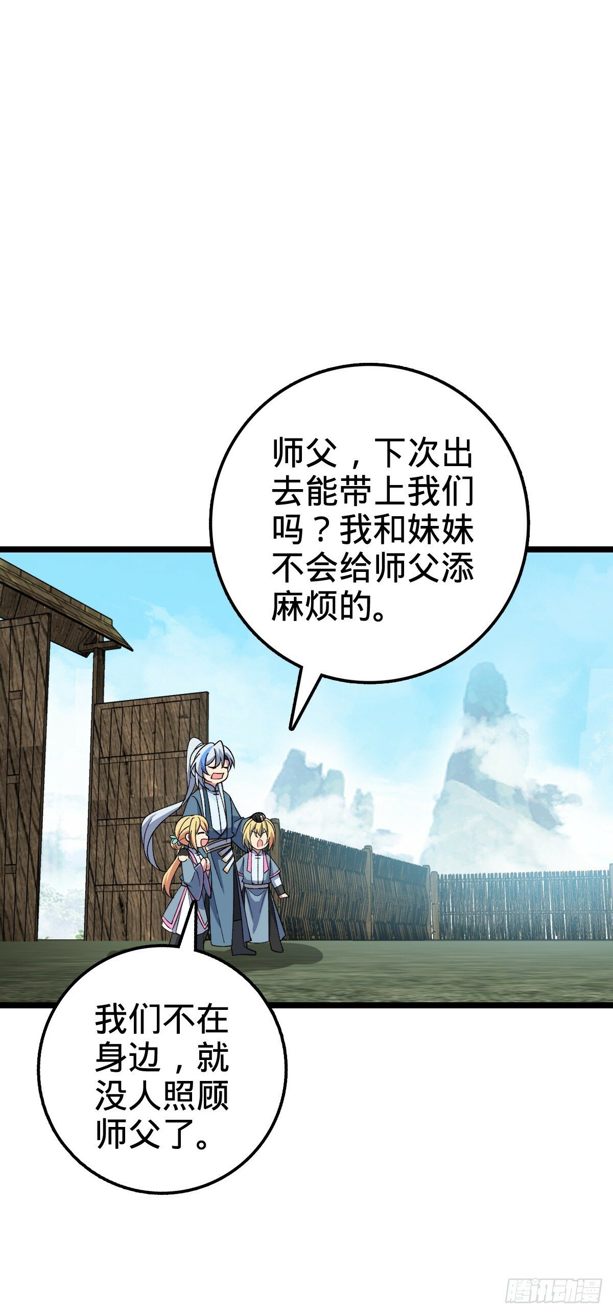 27 梦境9