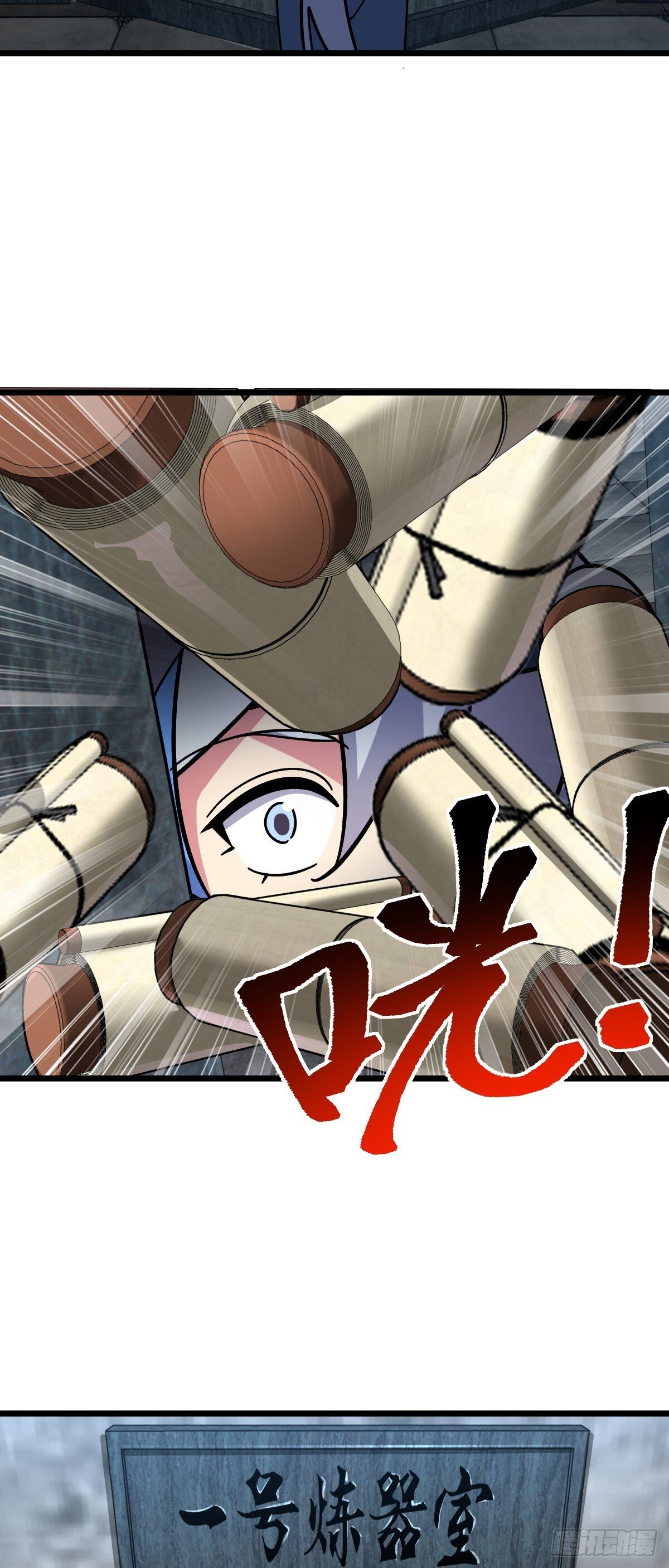 117 仙器订单？60