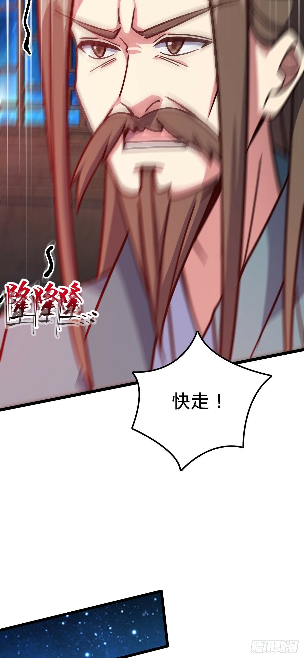 92 发展新方式51
