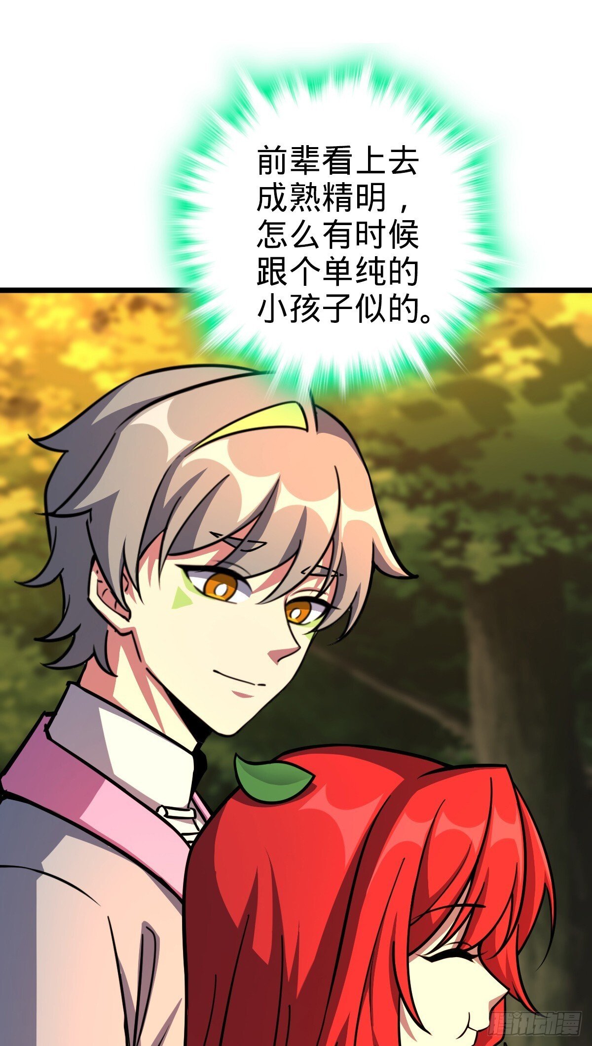 151 加糖加盐40