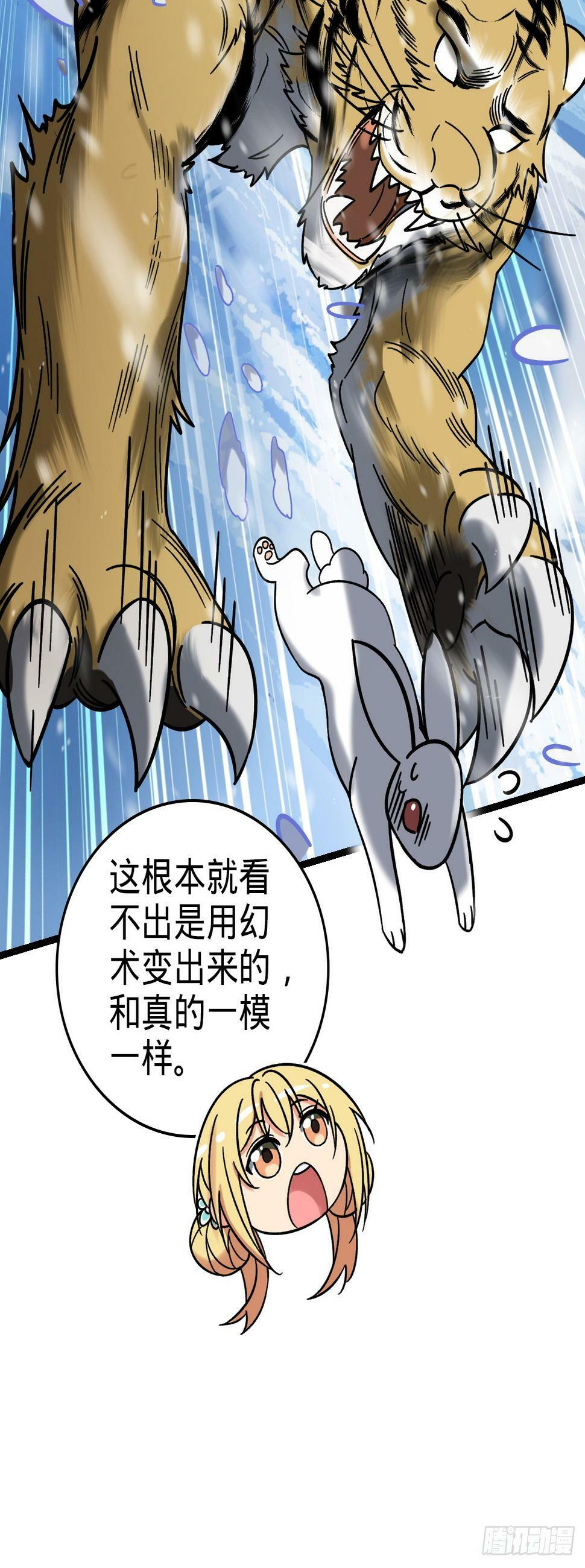 40 家人37