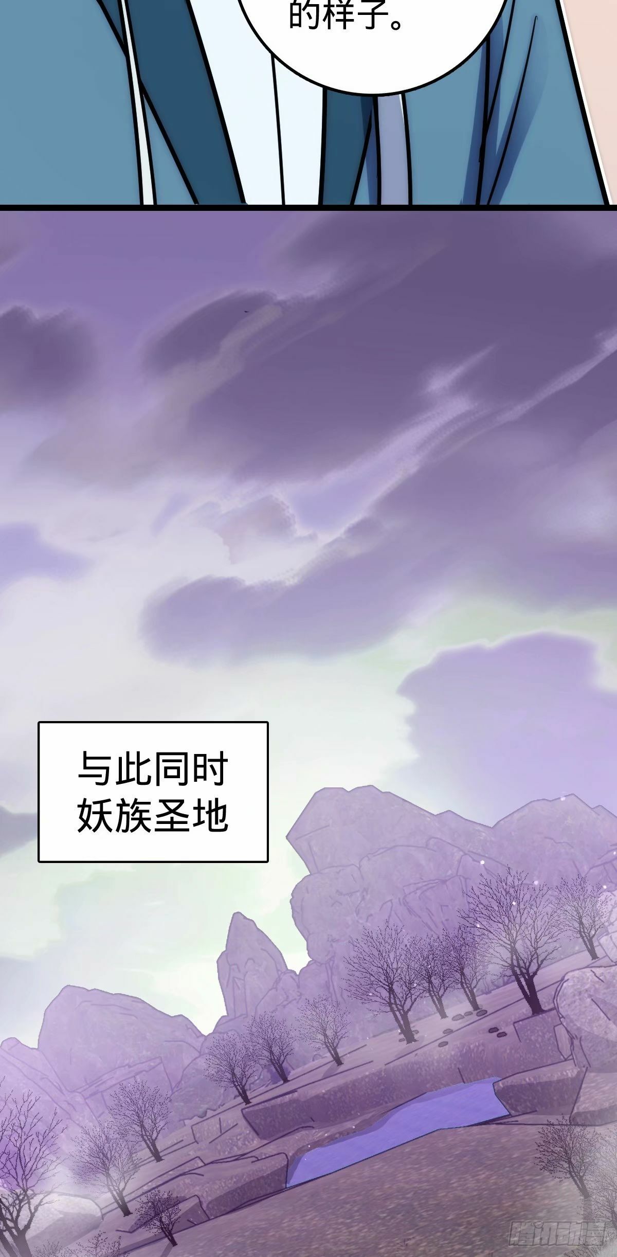 64 分宝14