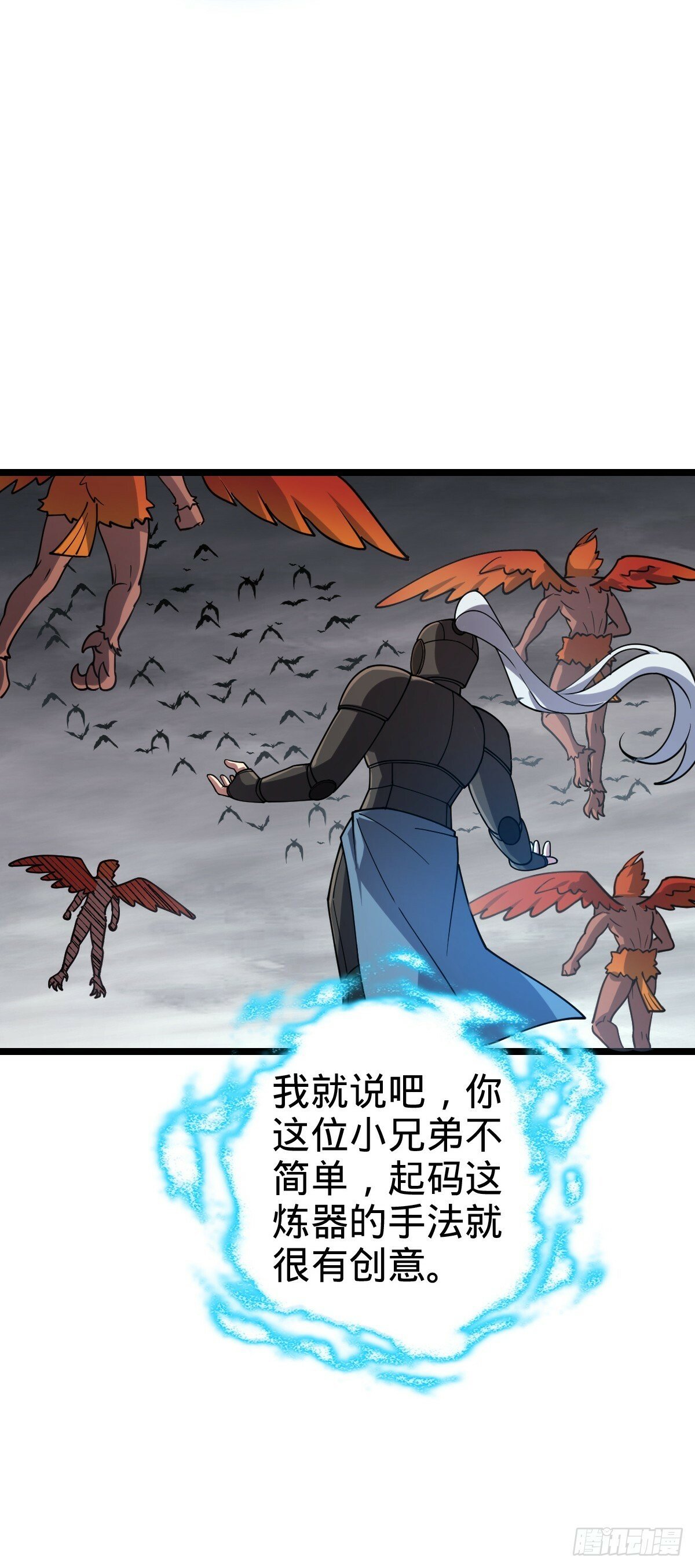 24 小世界（春节快乐！）30