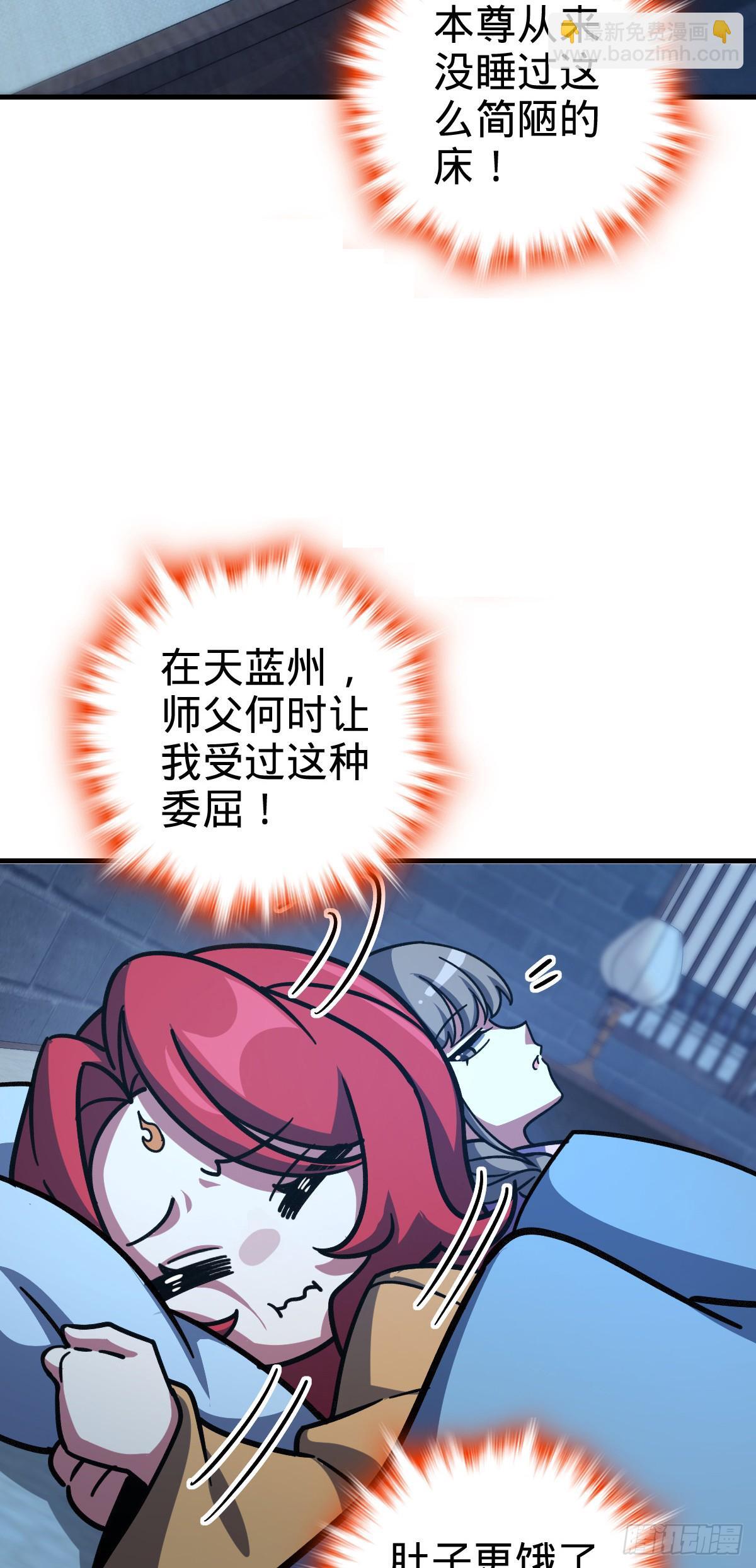 128 爱与占有欲45