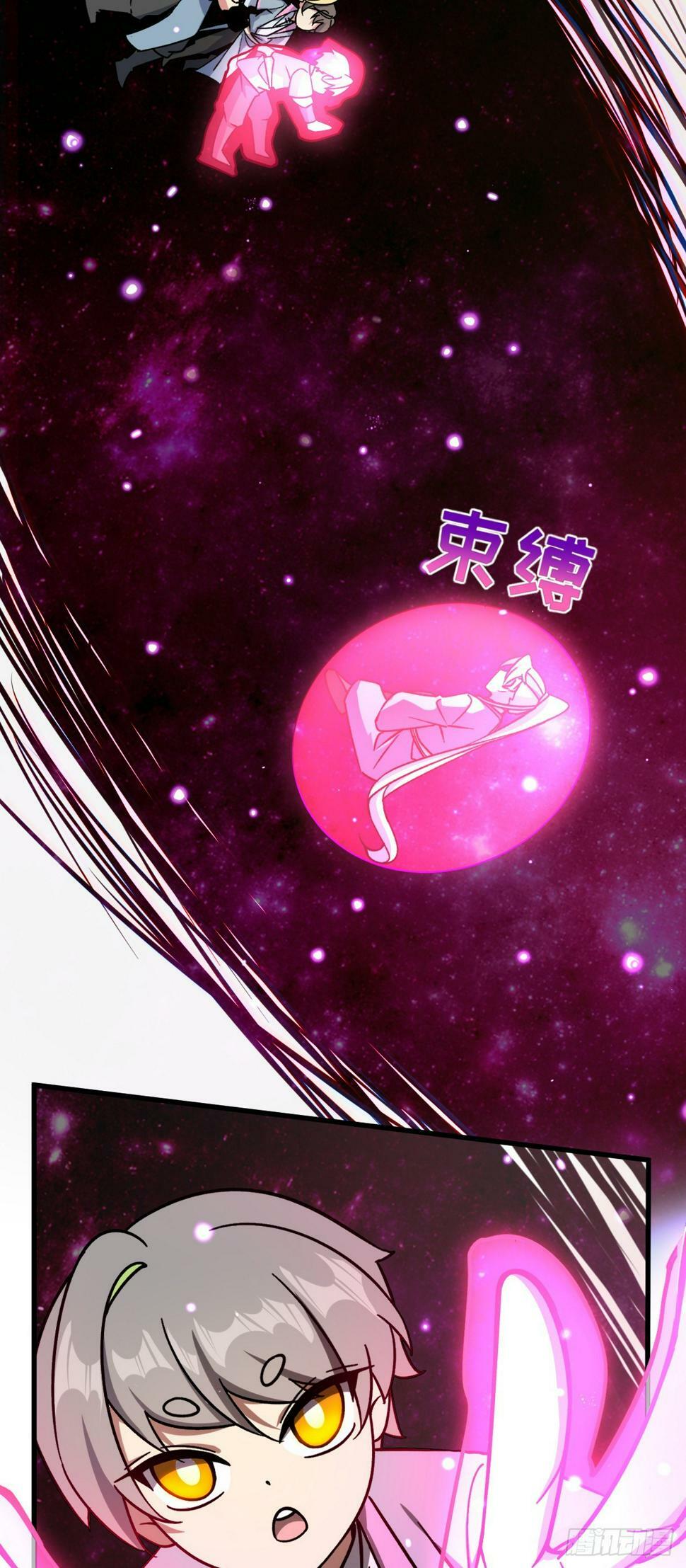 51 好运降临！（加更）5