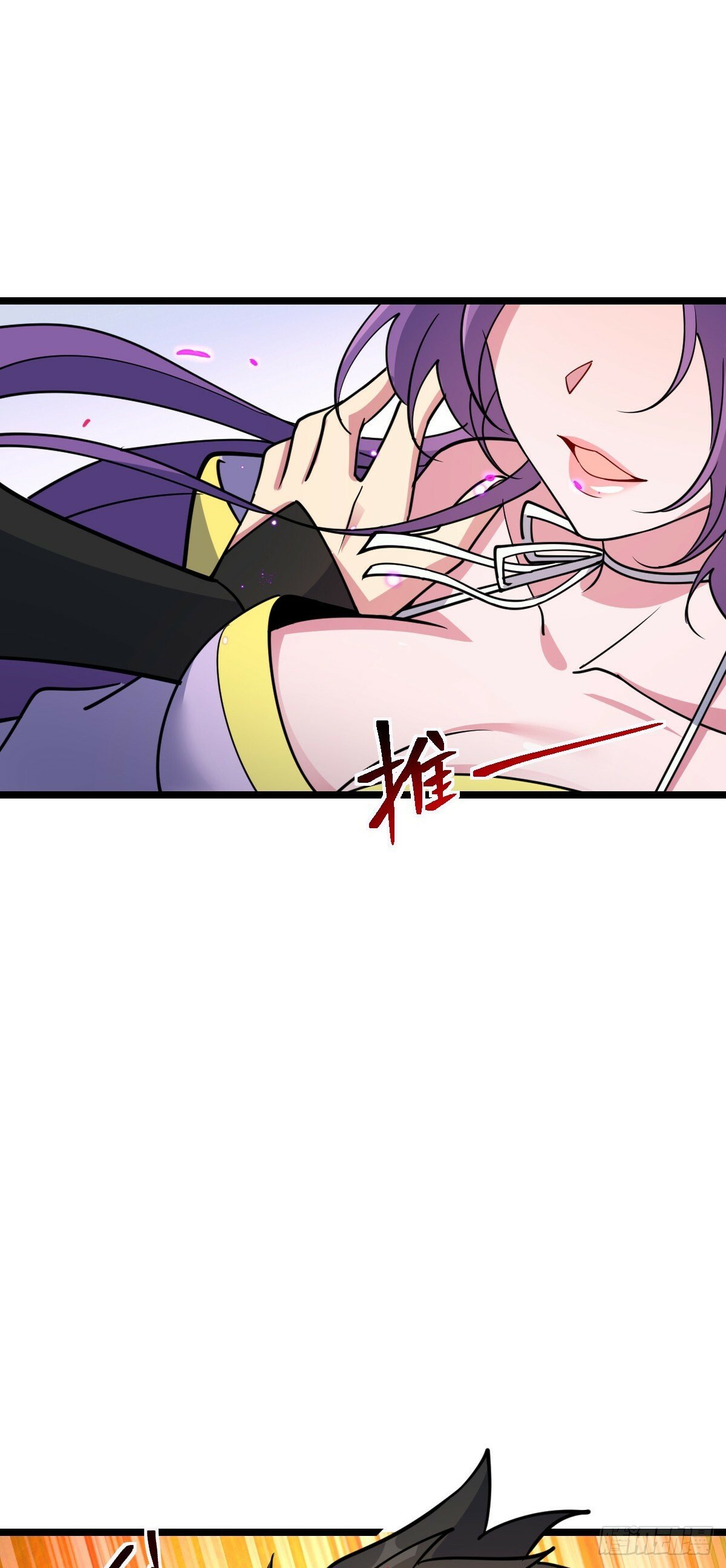 30 草莓印50