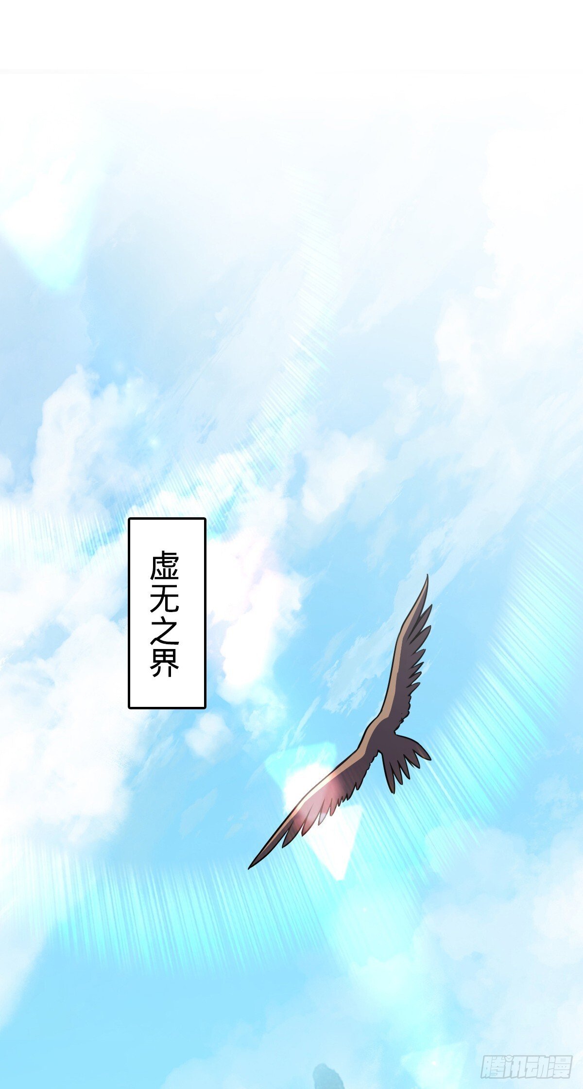 152 守夜34