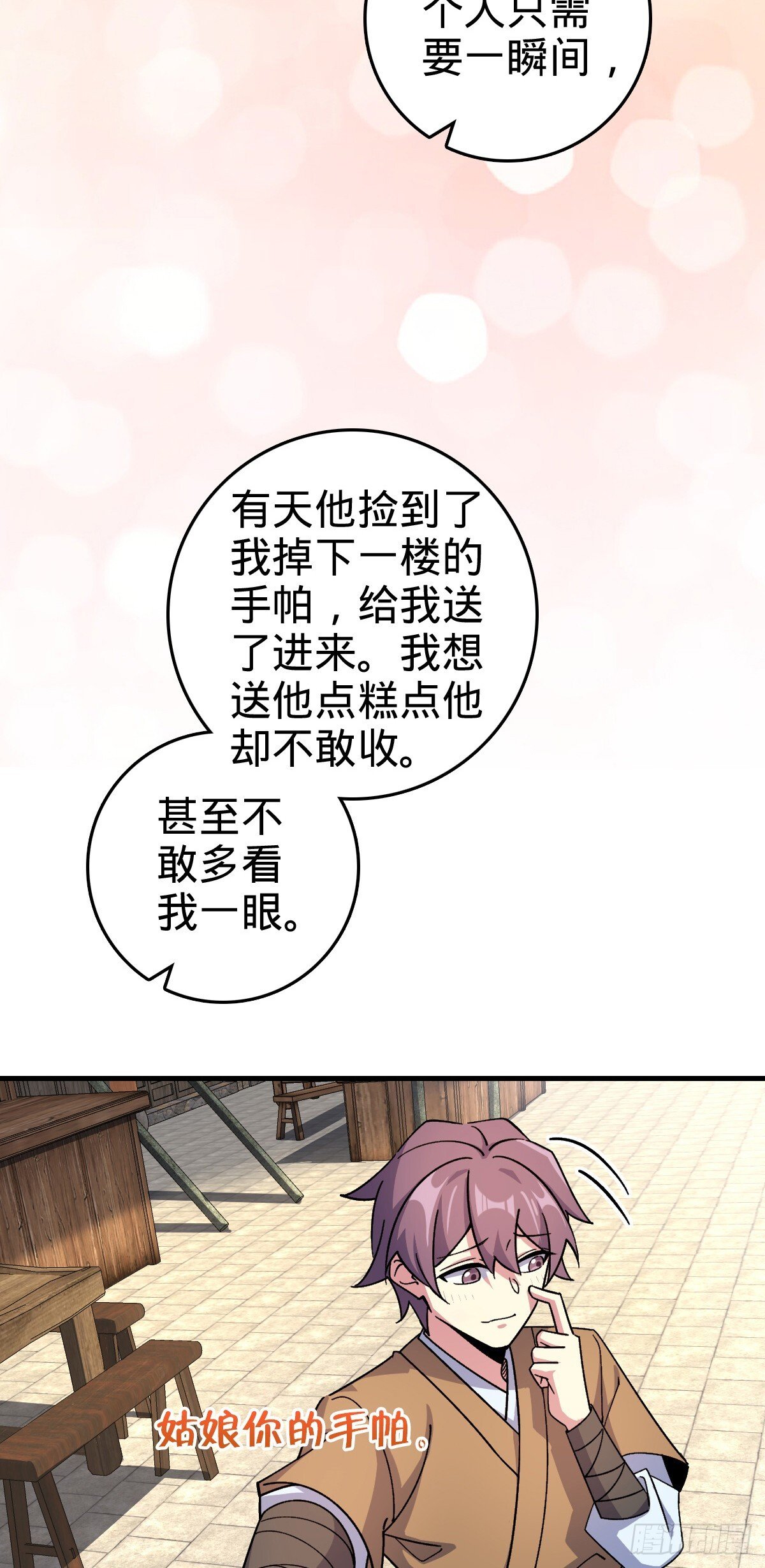 130 解除4