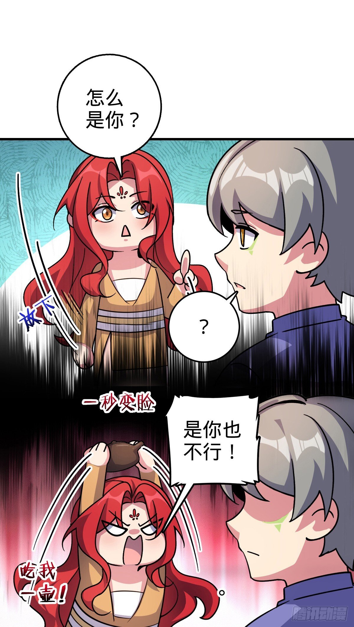 130 解除40