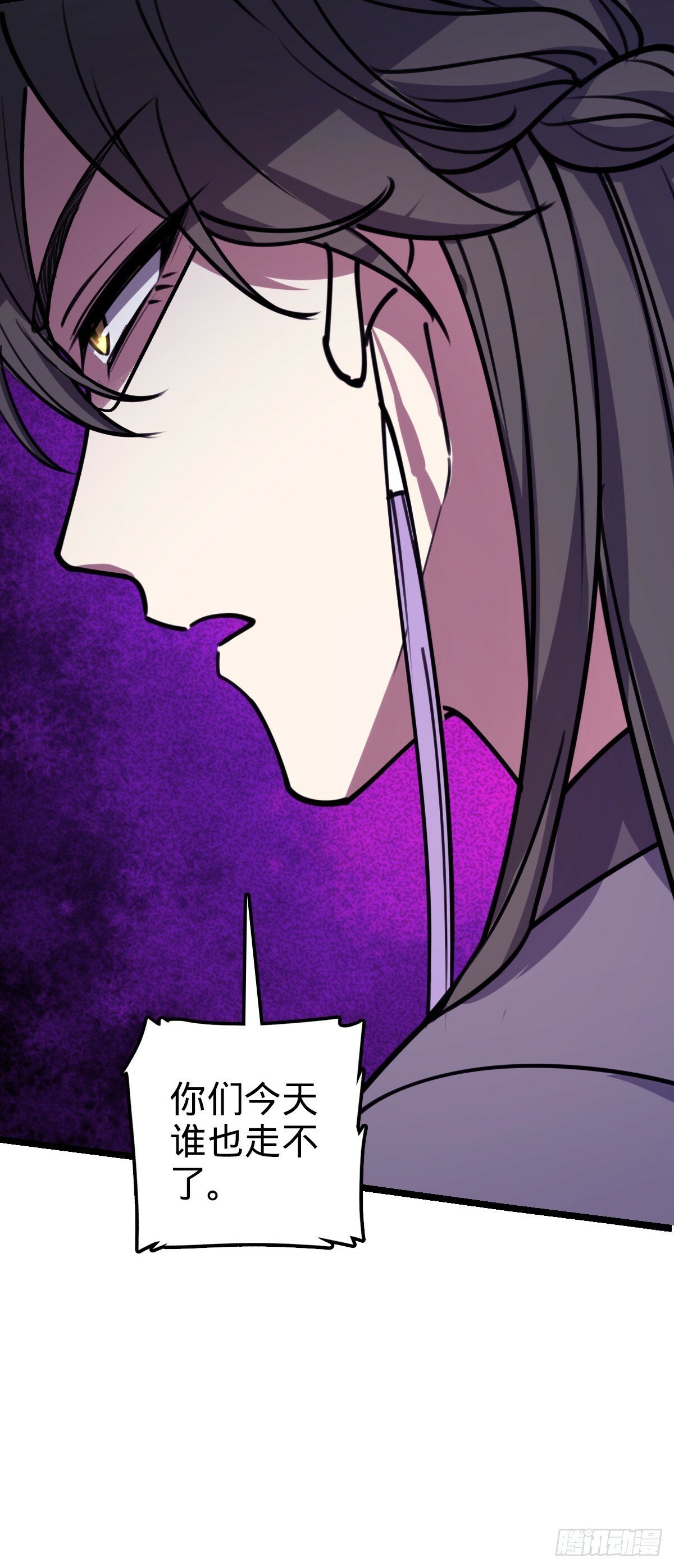 15 猪脚必触发剧情之埋伏40