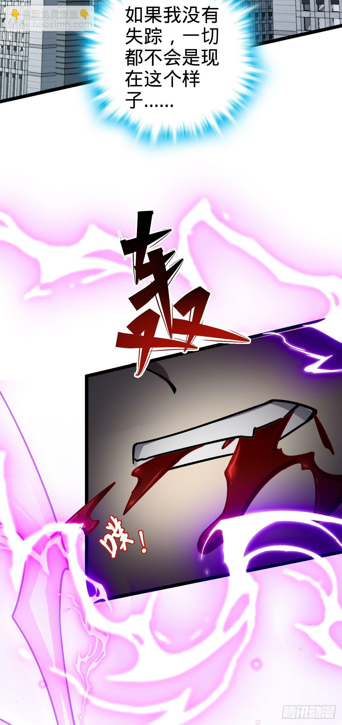 83 修行的意义27