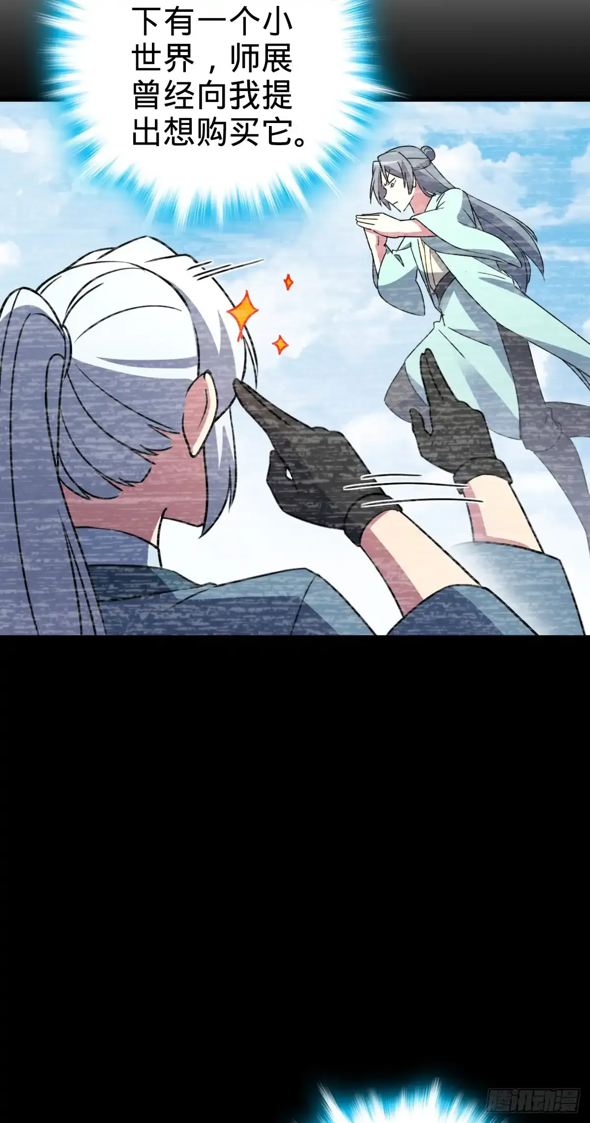 131 恢复45