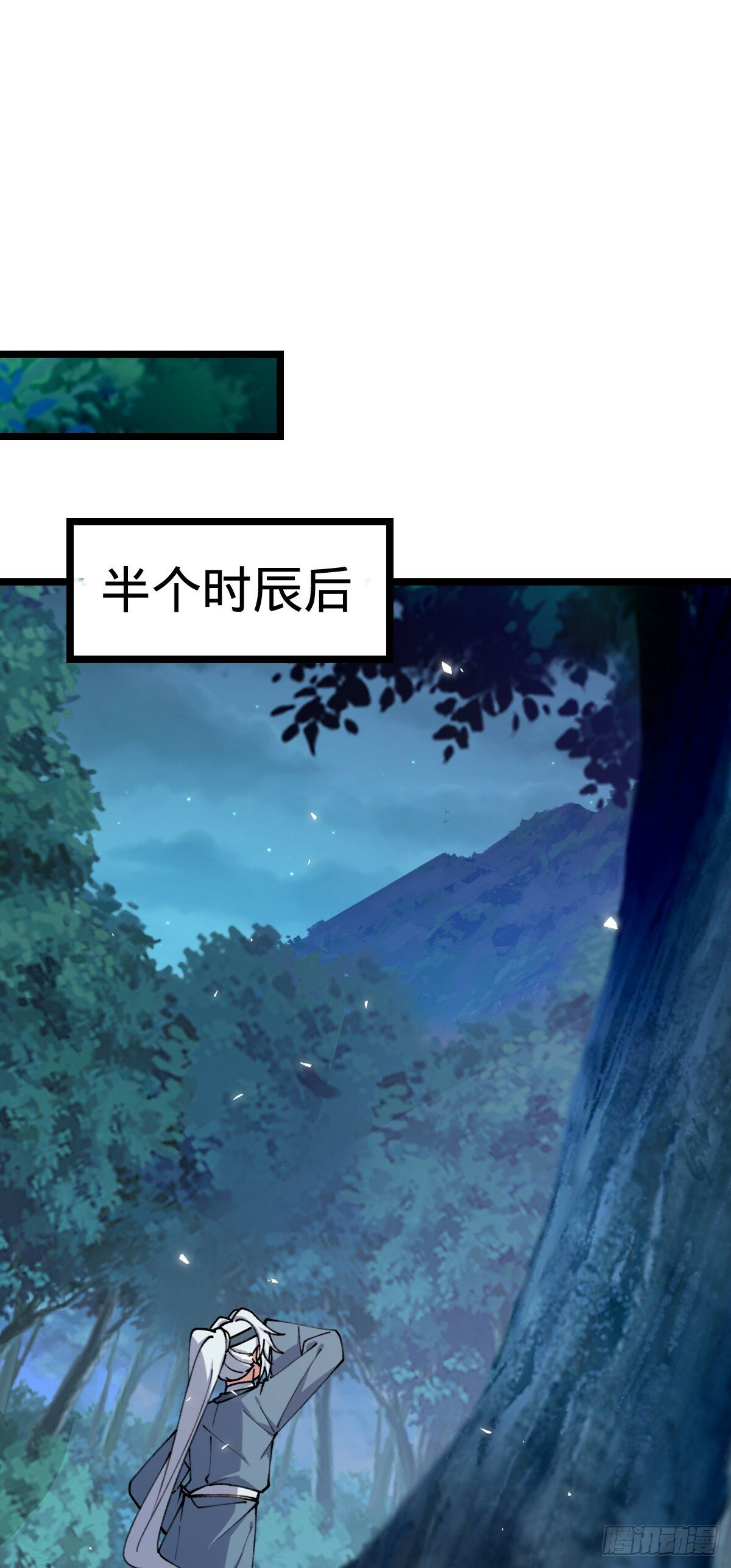 11 猪脚模板51