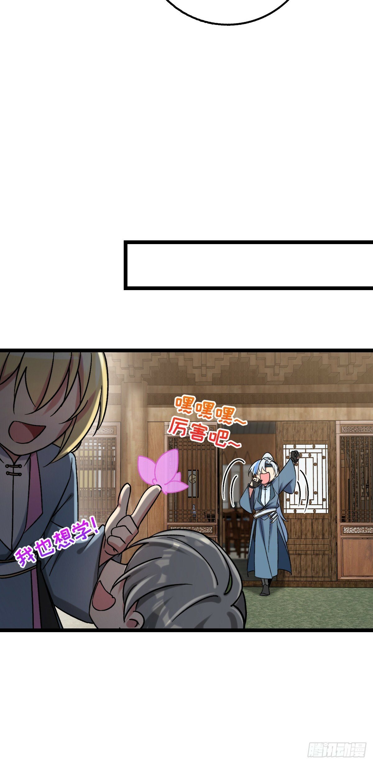 40 家人9