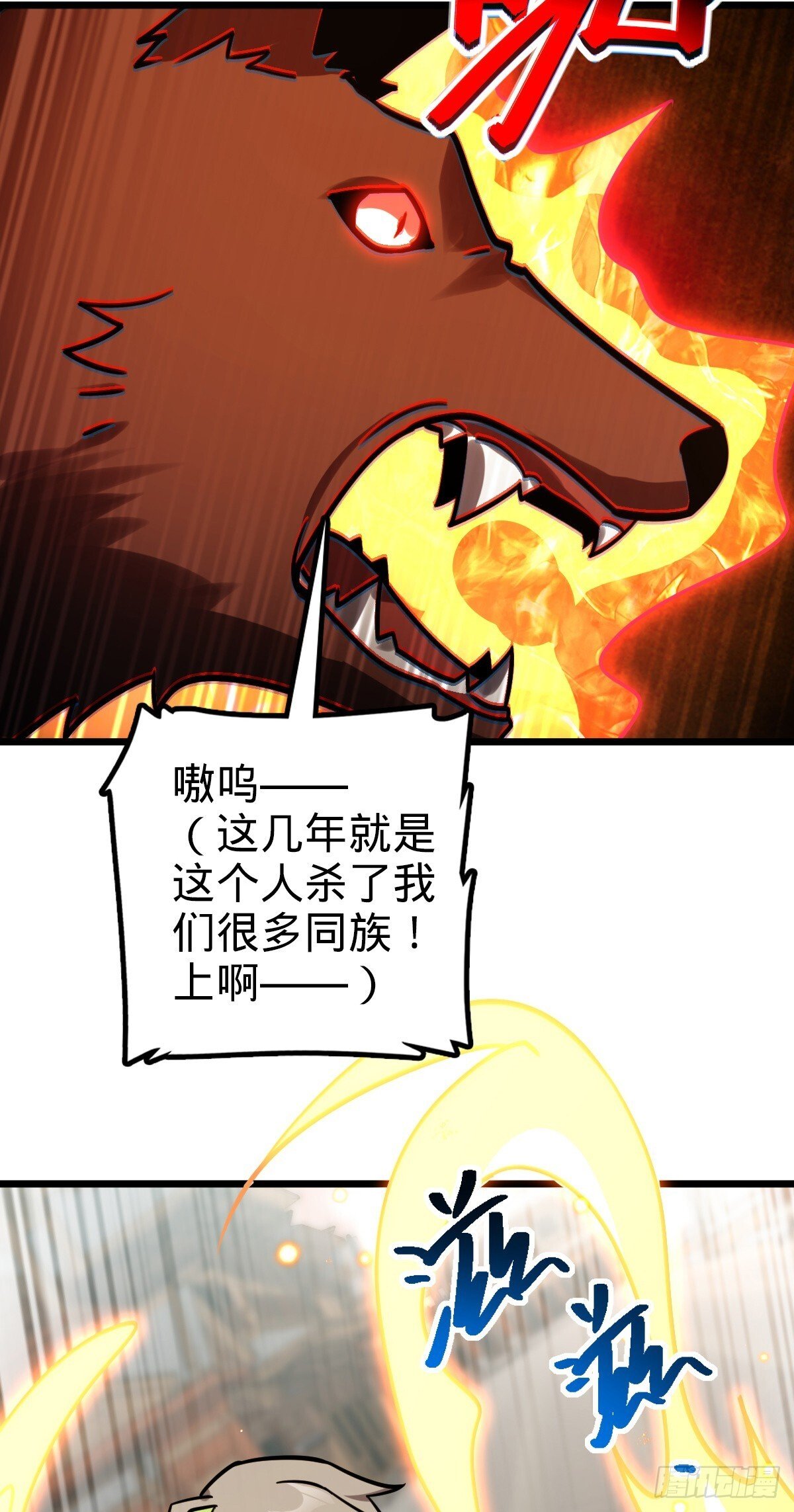 154 金手指38