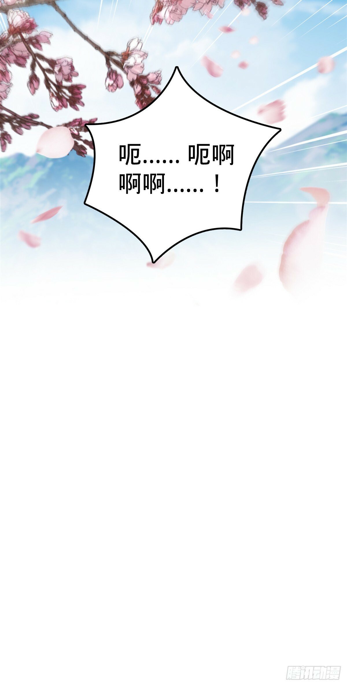 26 小孩子才做选择56