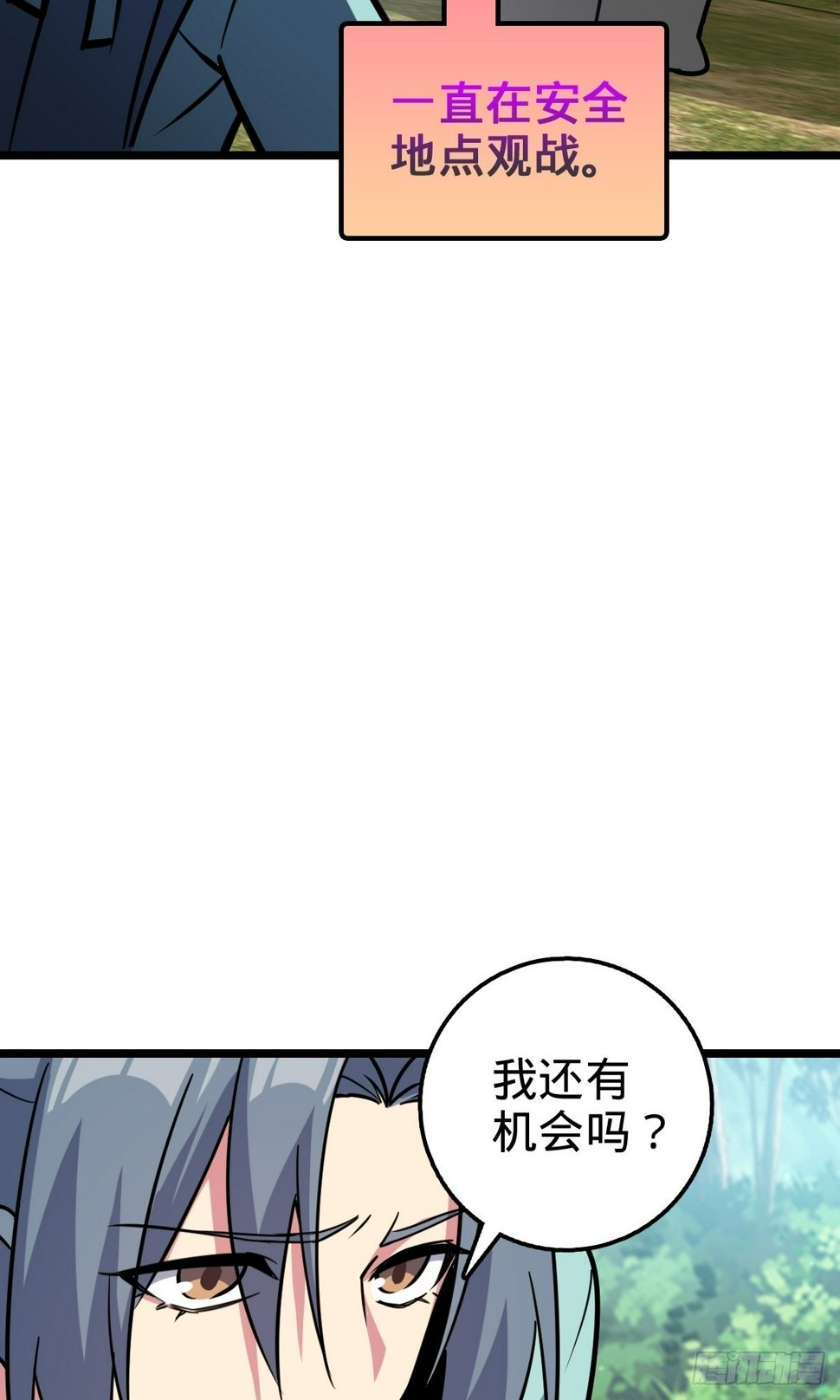 52 vs青衫剑客46