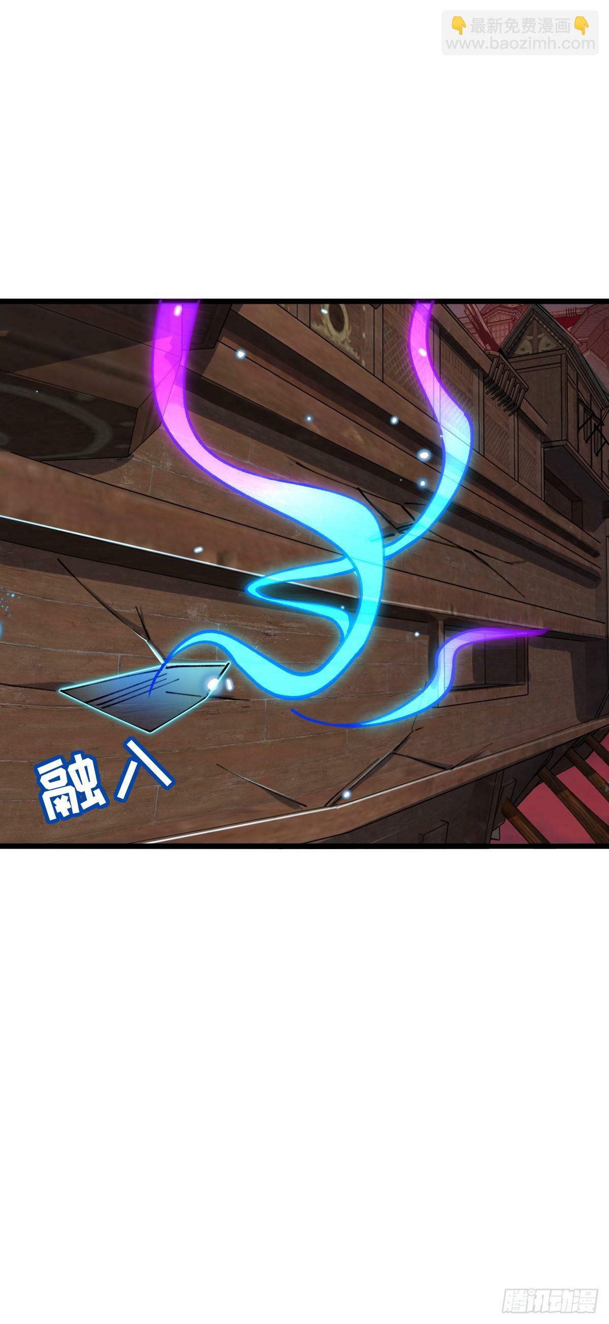18 第一次近距离接触浮天舟20