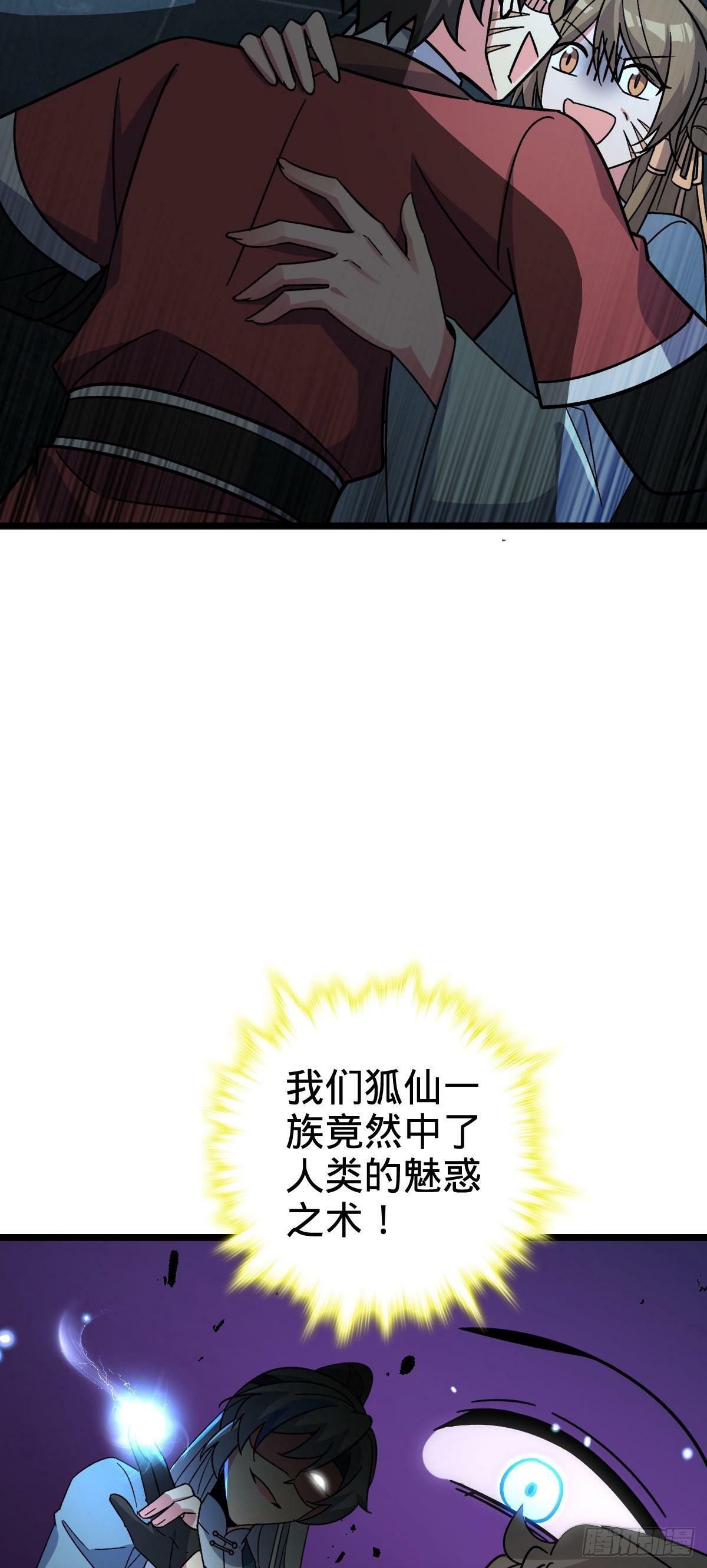 27 梦境49